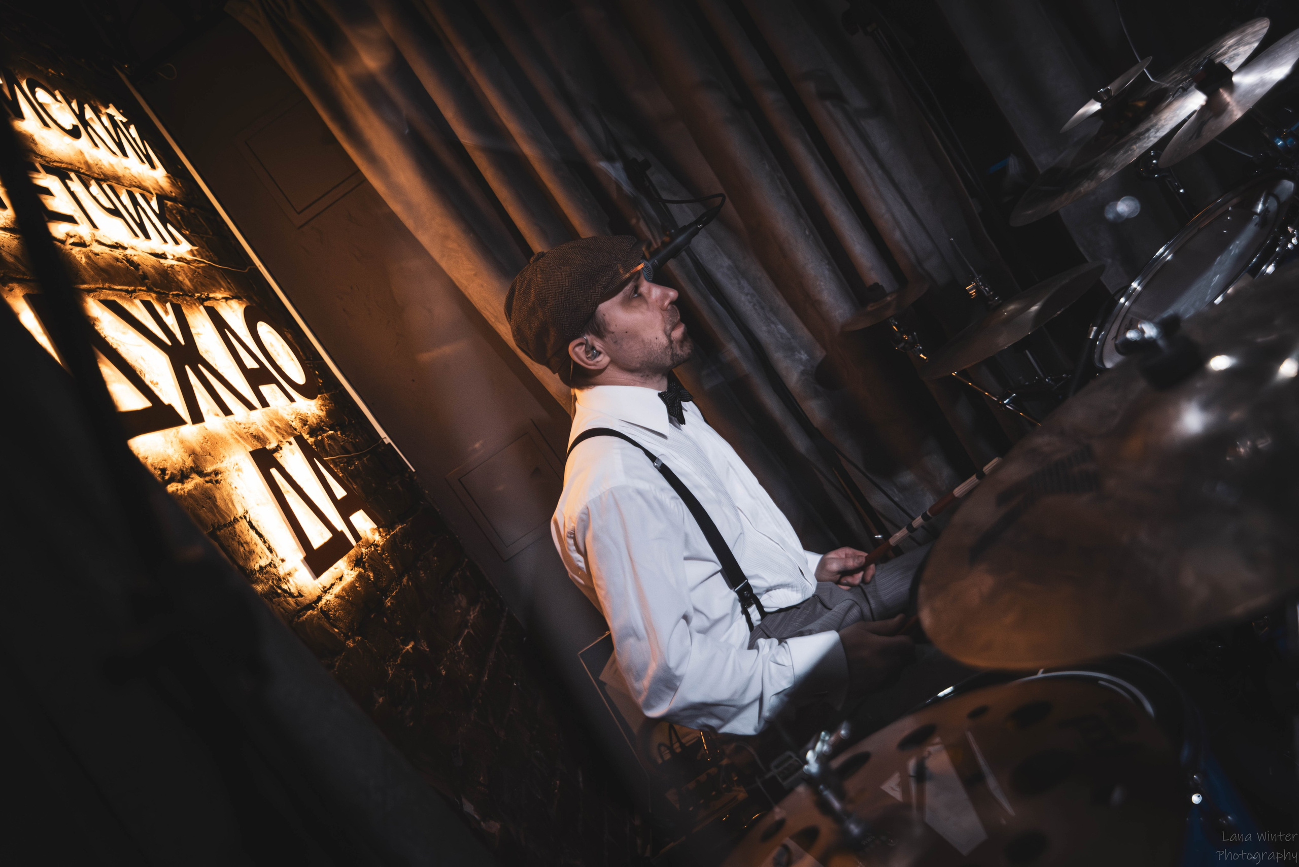 Скворцы Степанова (6 марта 2026 года, Москва, клуб Джао Да). Фотограф Светлана Блинова, Москва и Московская область