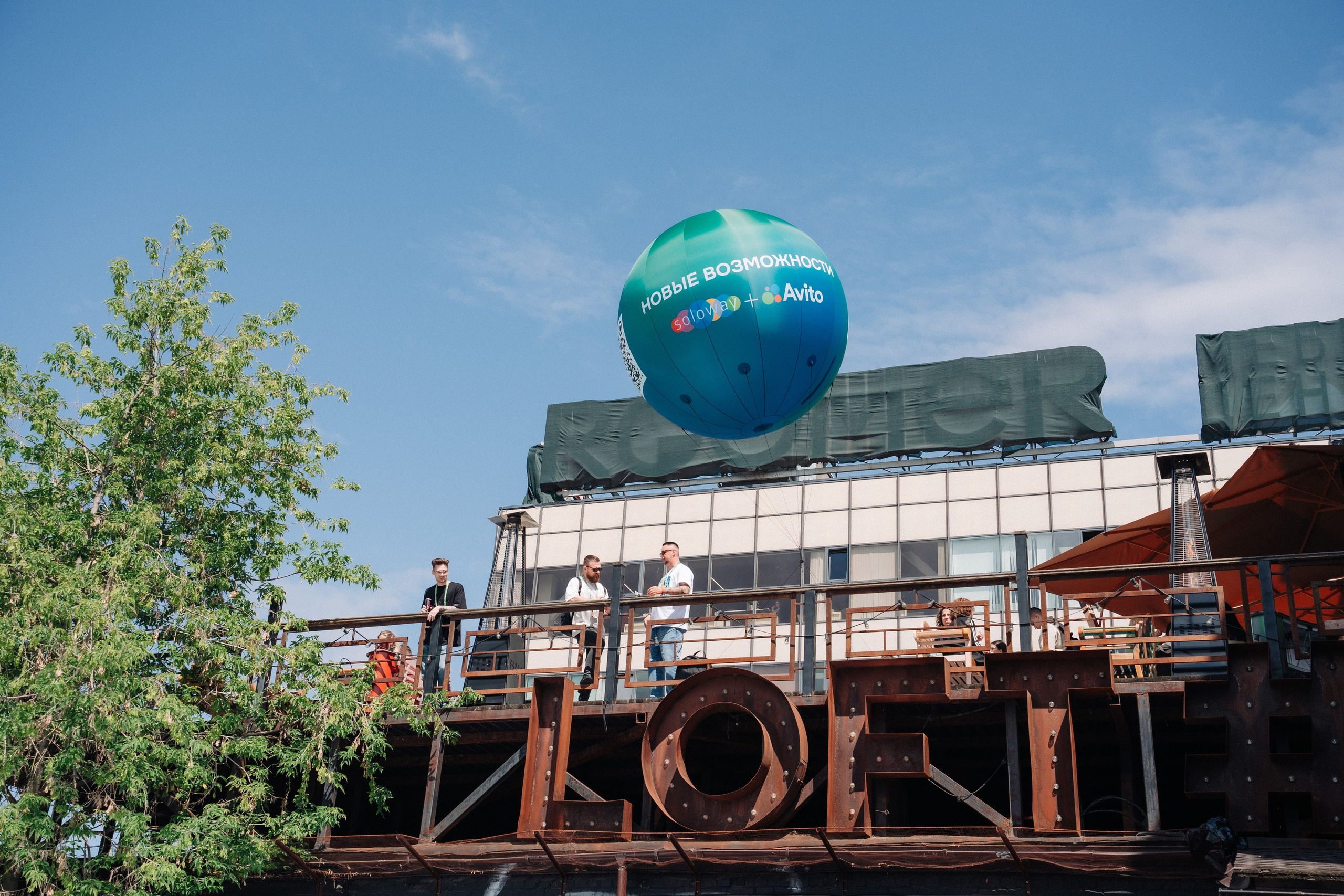Репортажные съемки. Диана Королёнок — Свадебный и Репортажный фотограф в Москве