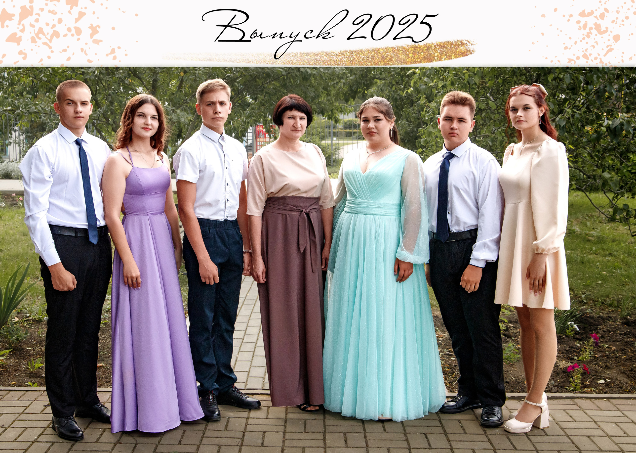 9 класс. Фотограф для вашей семьи в Валуйках Татьяна Куликова