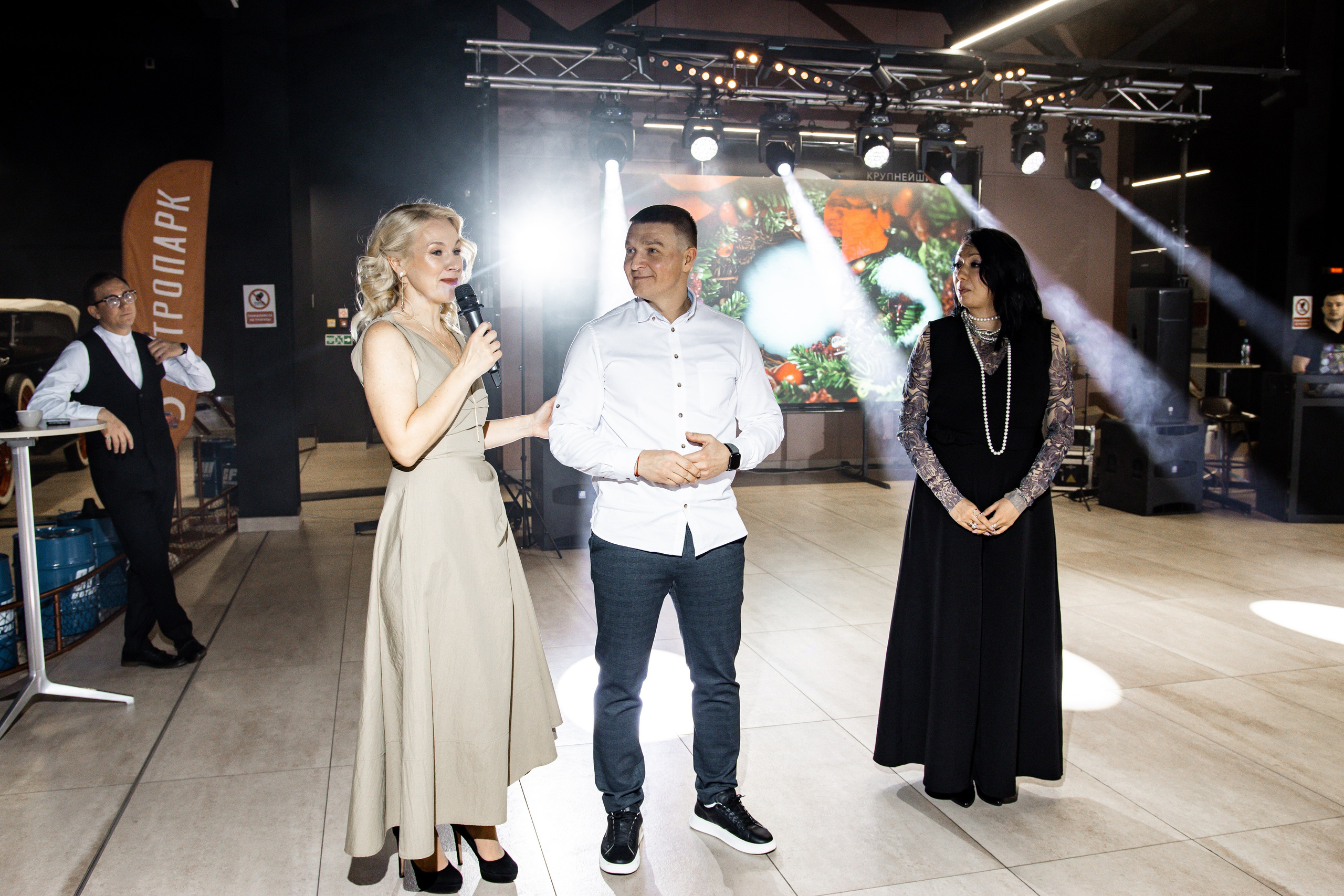 Корпоратив в Ретро парке