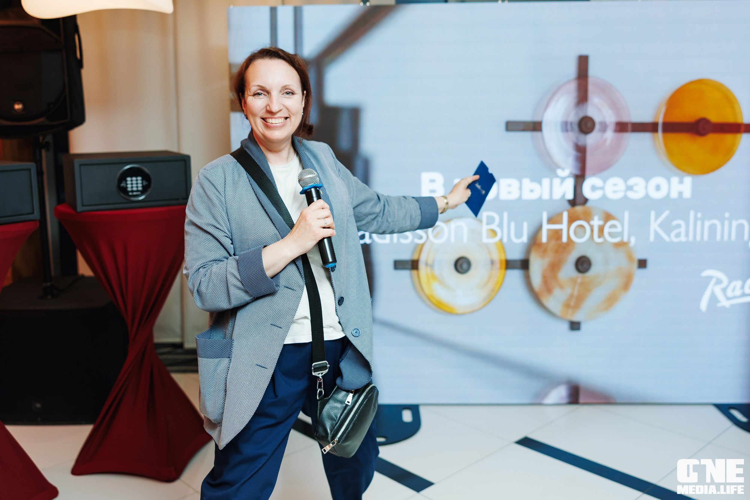 Фоторепортаж из отеля Рэдиссон. One Media Life: фоторепортажи, фотоотчеты с мероприятий и заведений