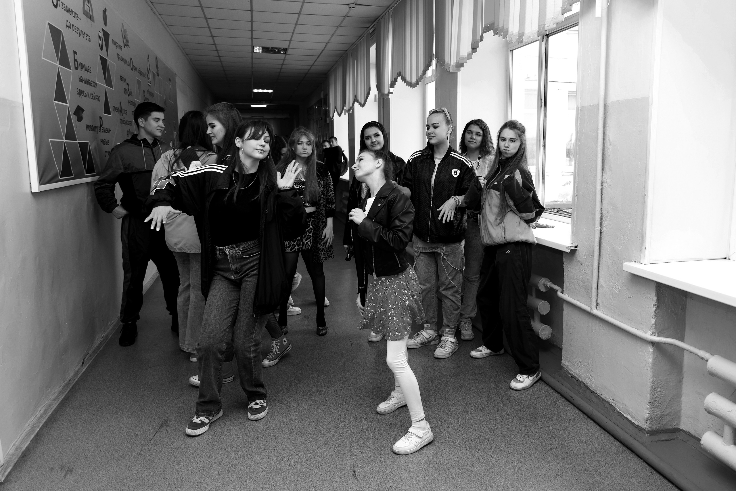 11 класс день не послушания в школе. Фотограф Любовь Корниенко, Примоский край