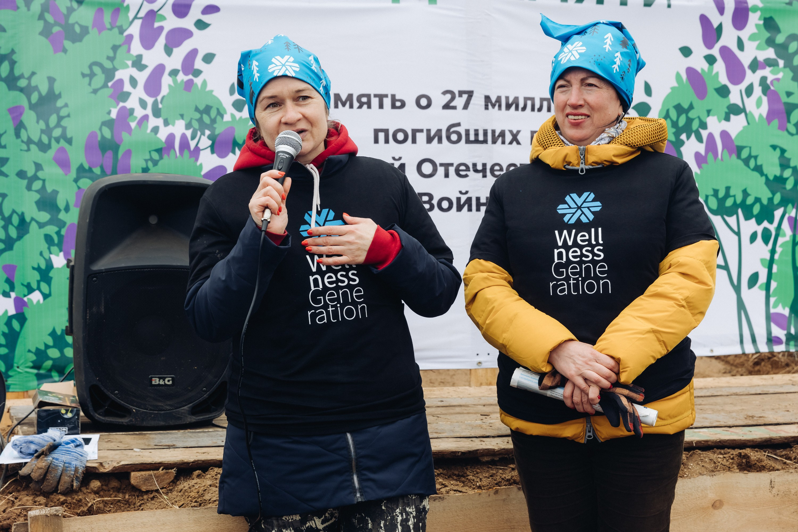 Siberian wellness. Ежегодная акция по посадке деревьев. Свадебный и семейный фотограф в Улан-Удэ