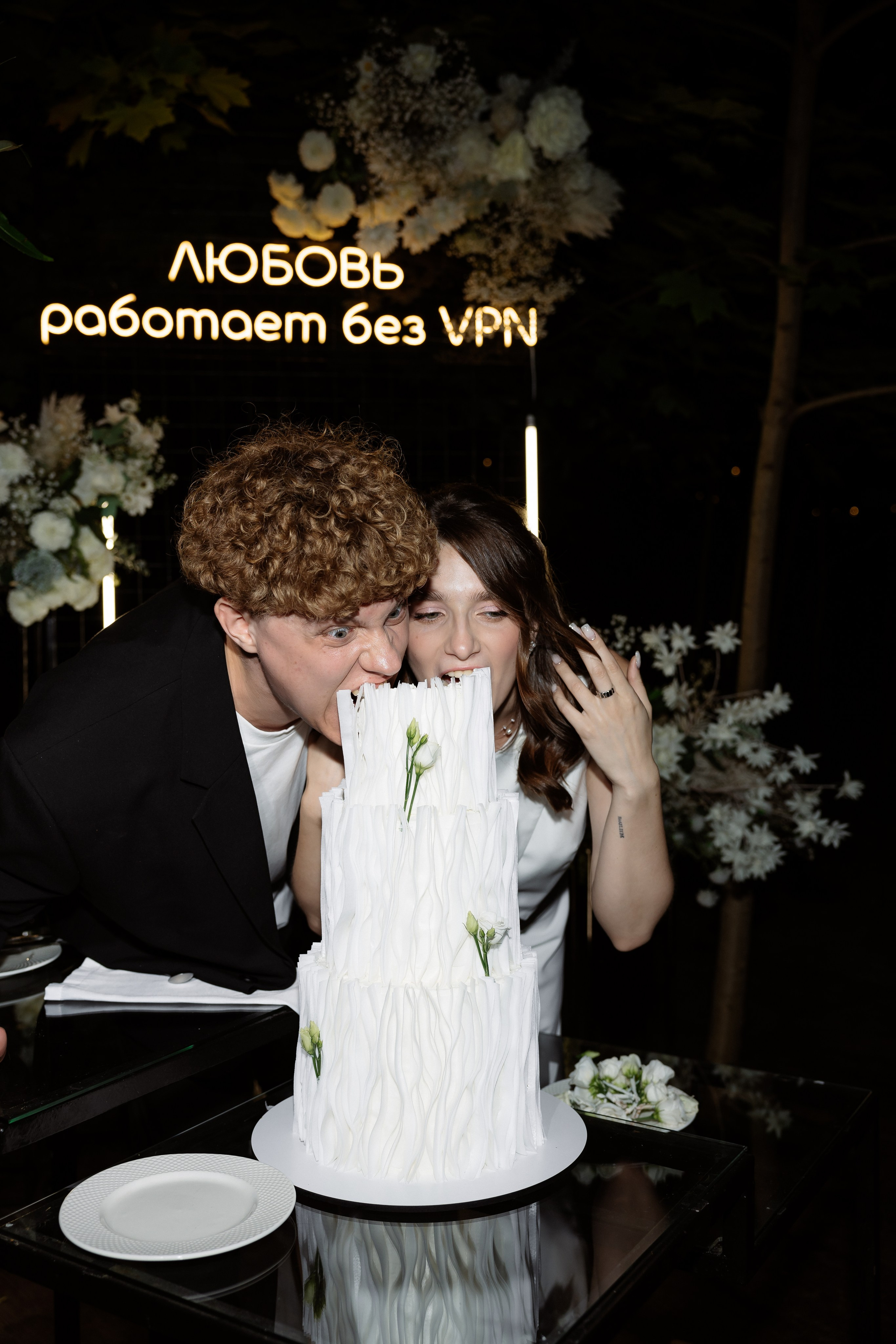 Мария & Александр. RETOUCH-HOUSE