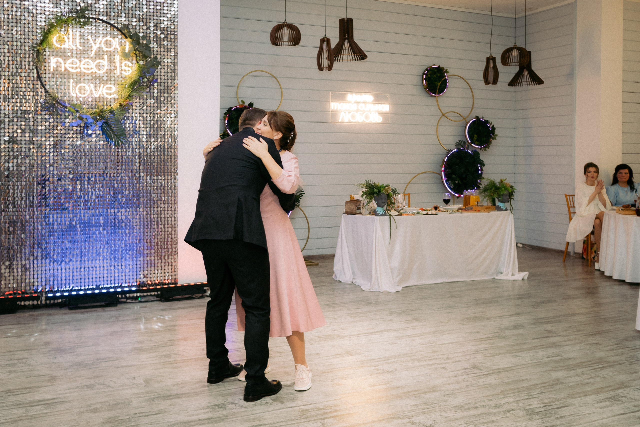 Мария и Кирилл