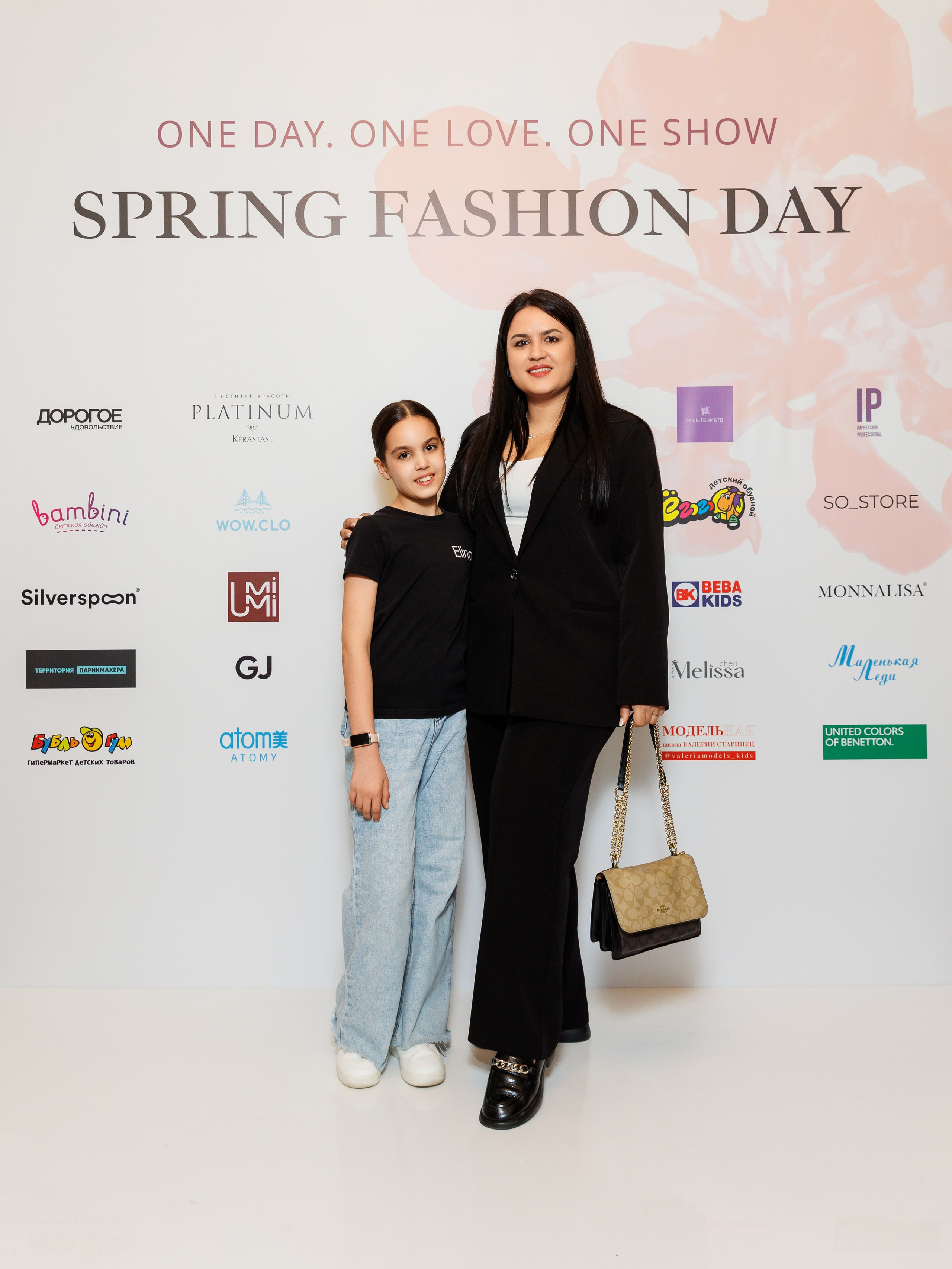 SPRING FASHION DAY. Репортажный и студийный фотограф во Владивостоке Дударева Софья