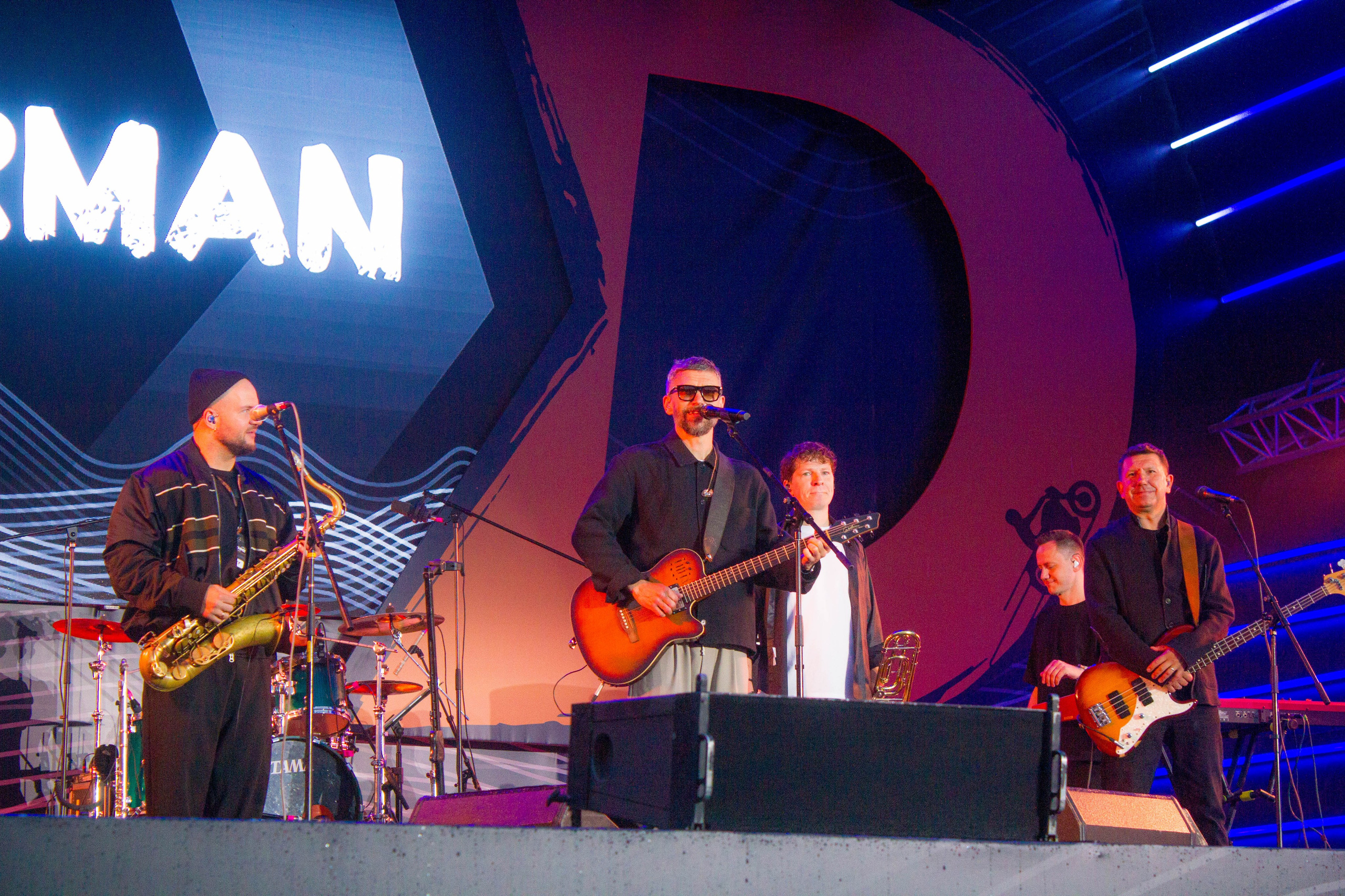 Движение 2024 х Inclusive Event