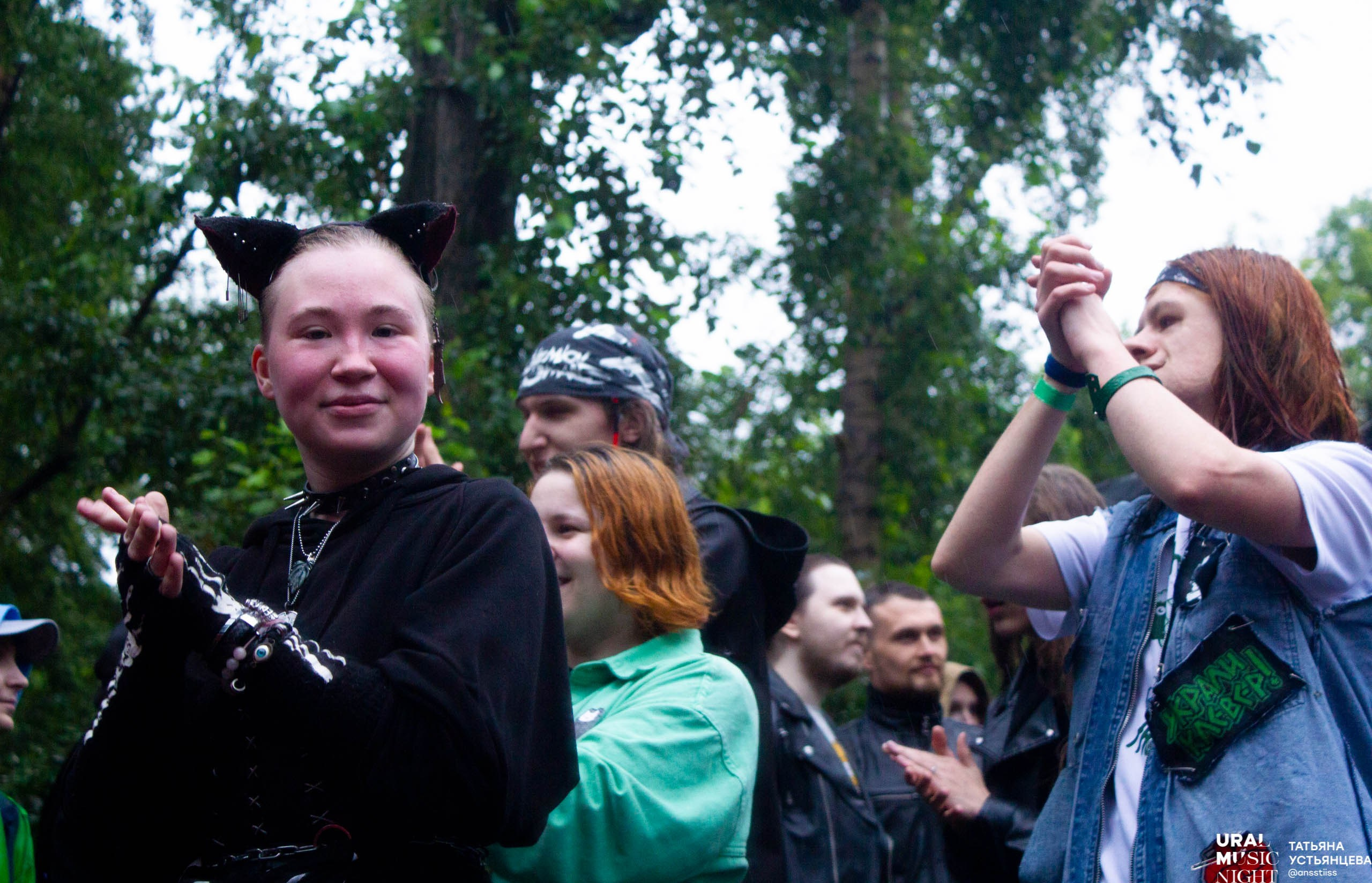 Ural music night 2024