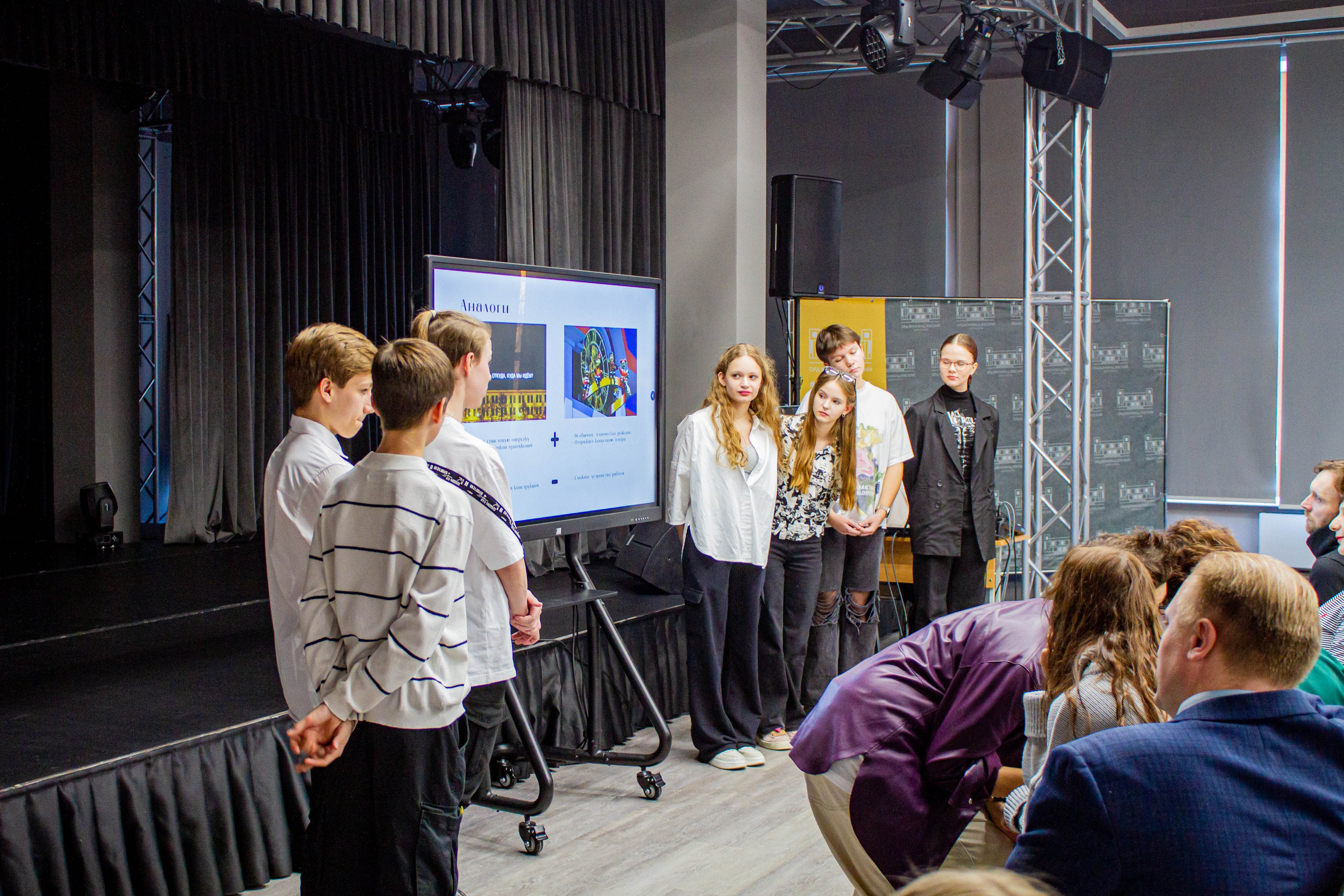 VI Межвузовский Хакатон DigitalArt.EACA