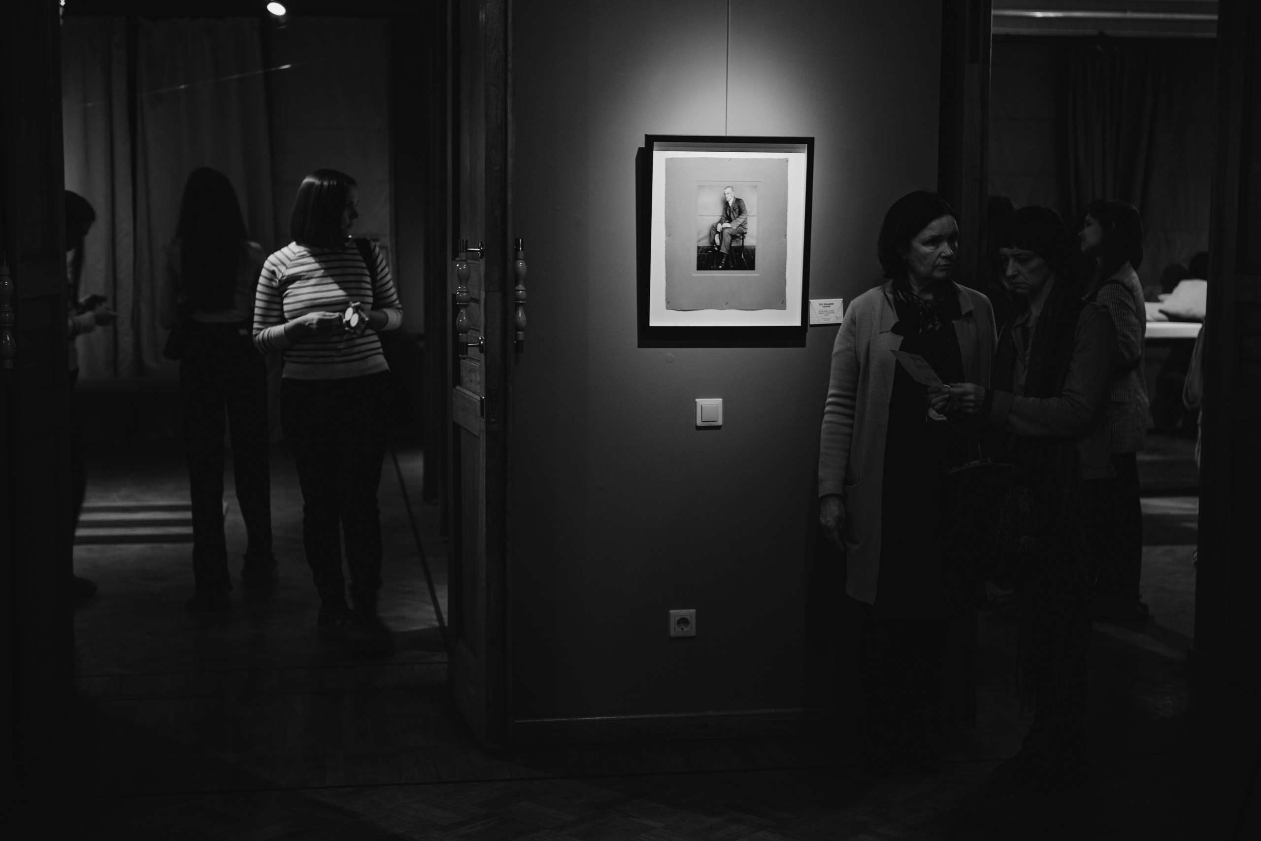 Выставки, форумы. Роман Наумов профессиональный фотограф