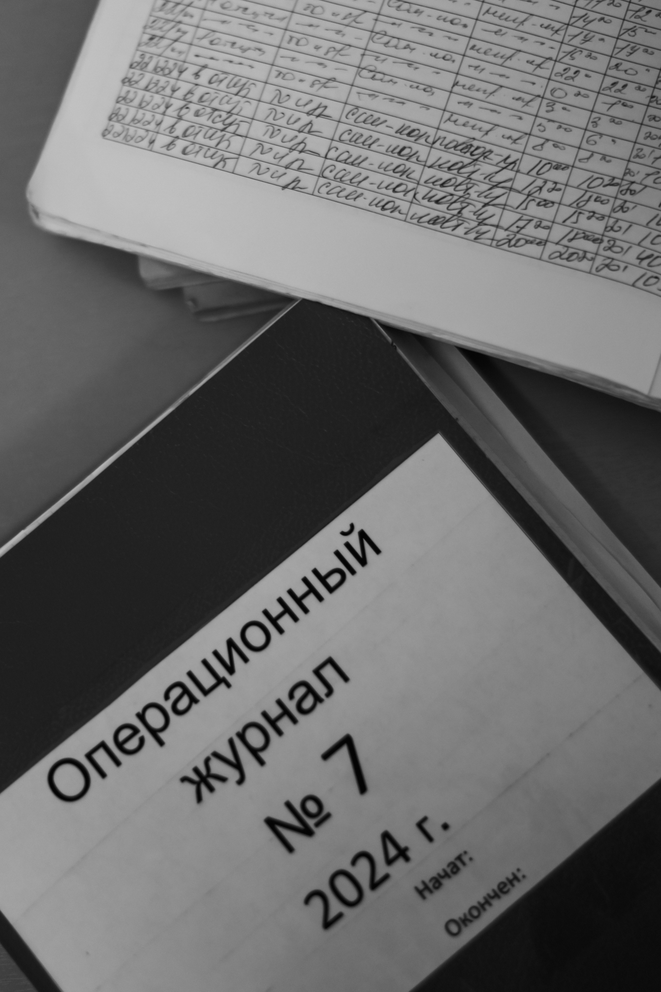 Рождение Тимура. Фотограф Олеся Милош Мытищи, Москва и МО и весь мир