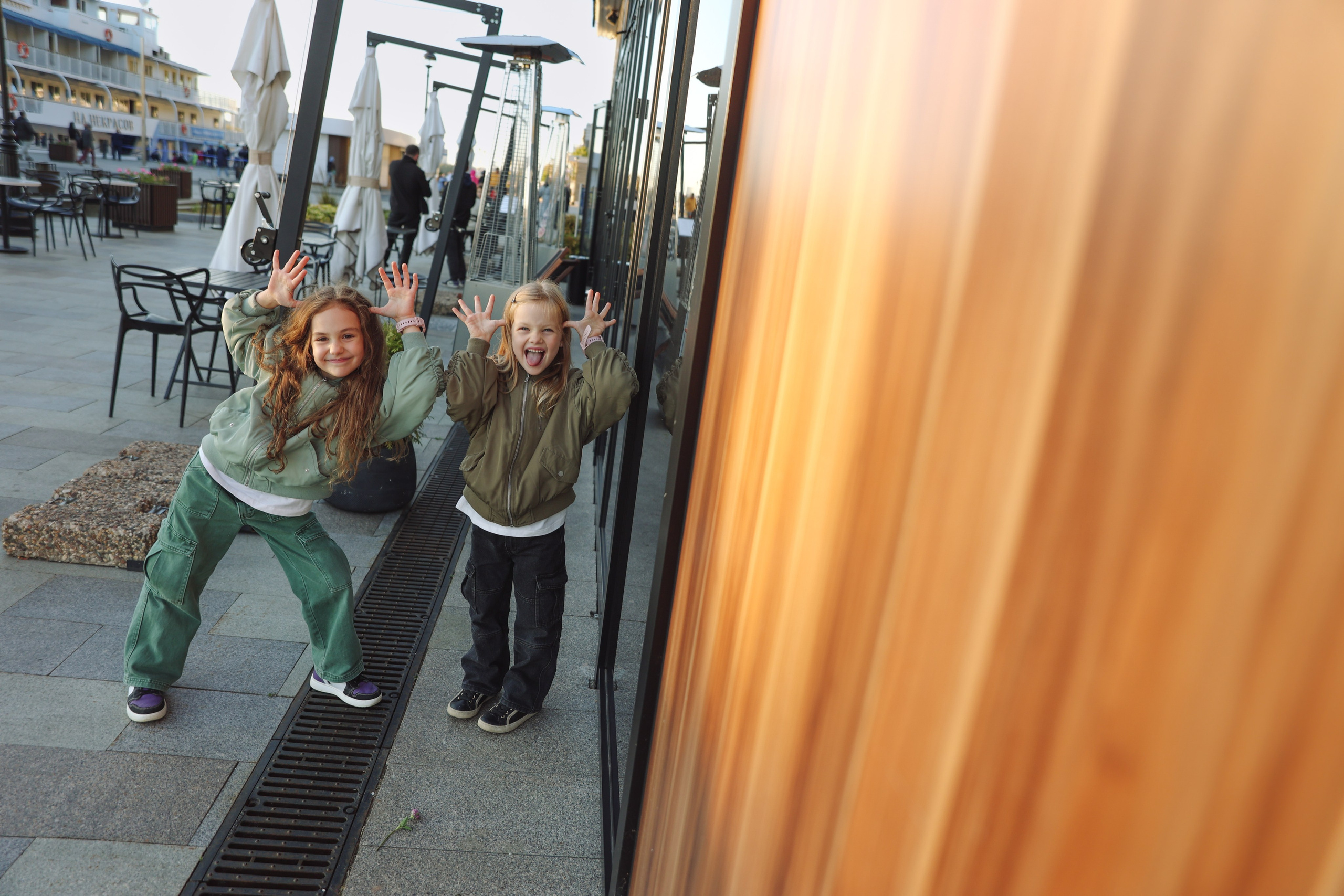 Alena-band. Главная