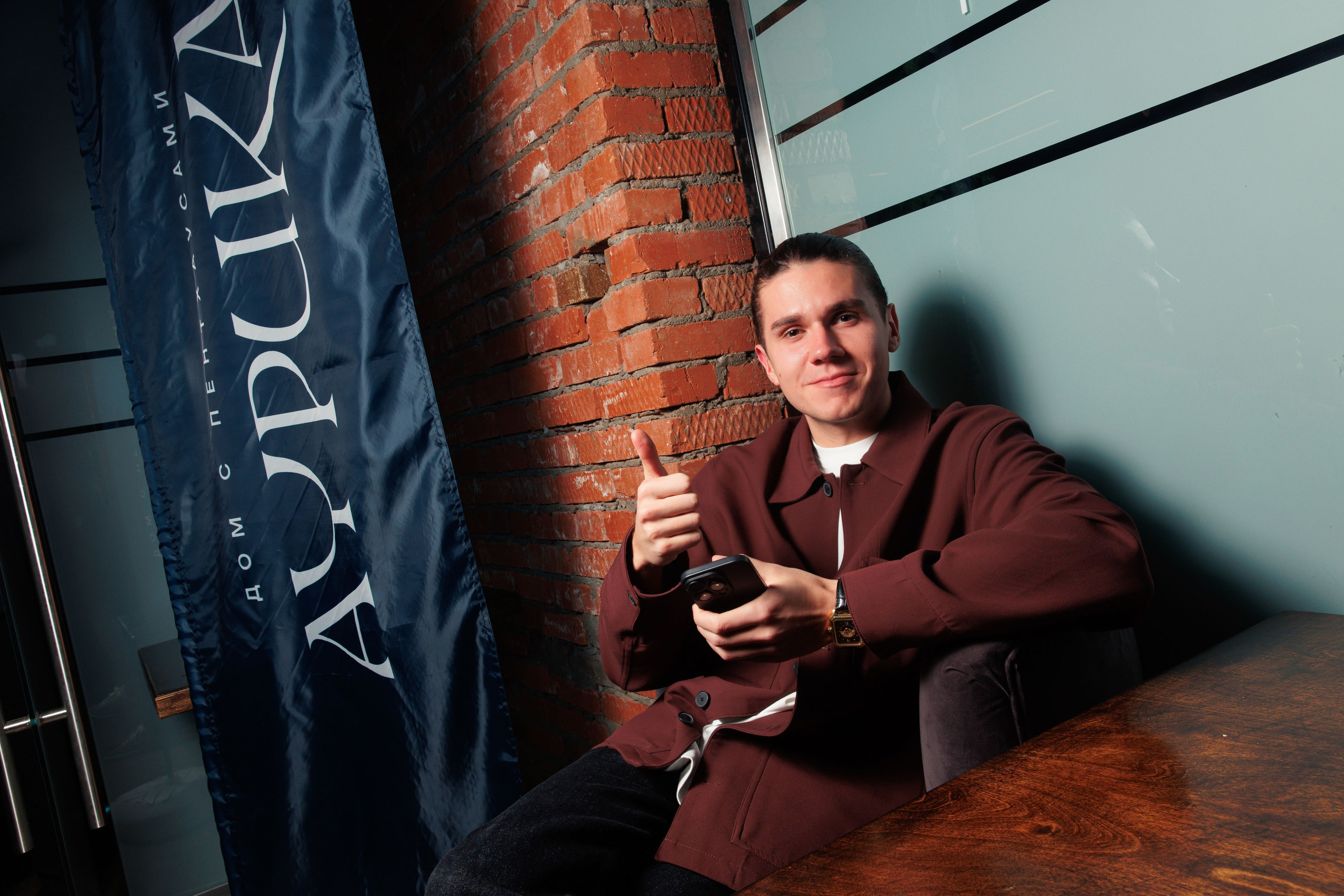 Презентация ЖК AURICA. Репортажный и свадебный фотограф в Уфе Павел Кожевников