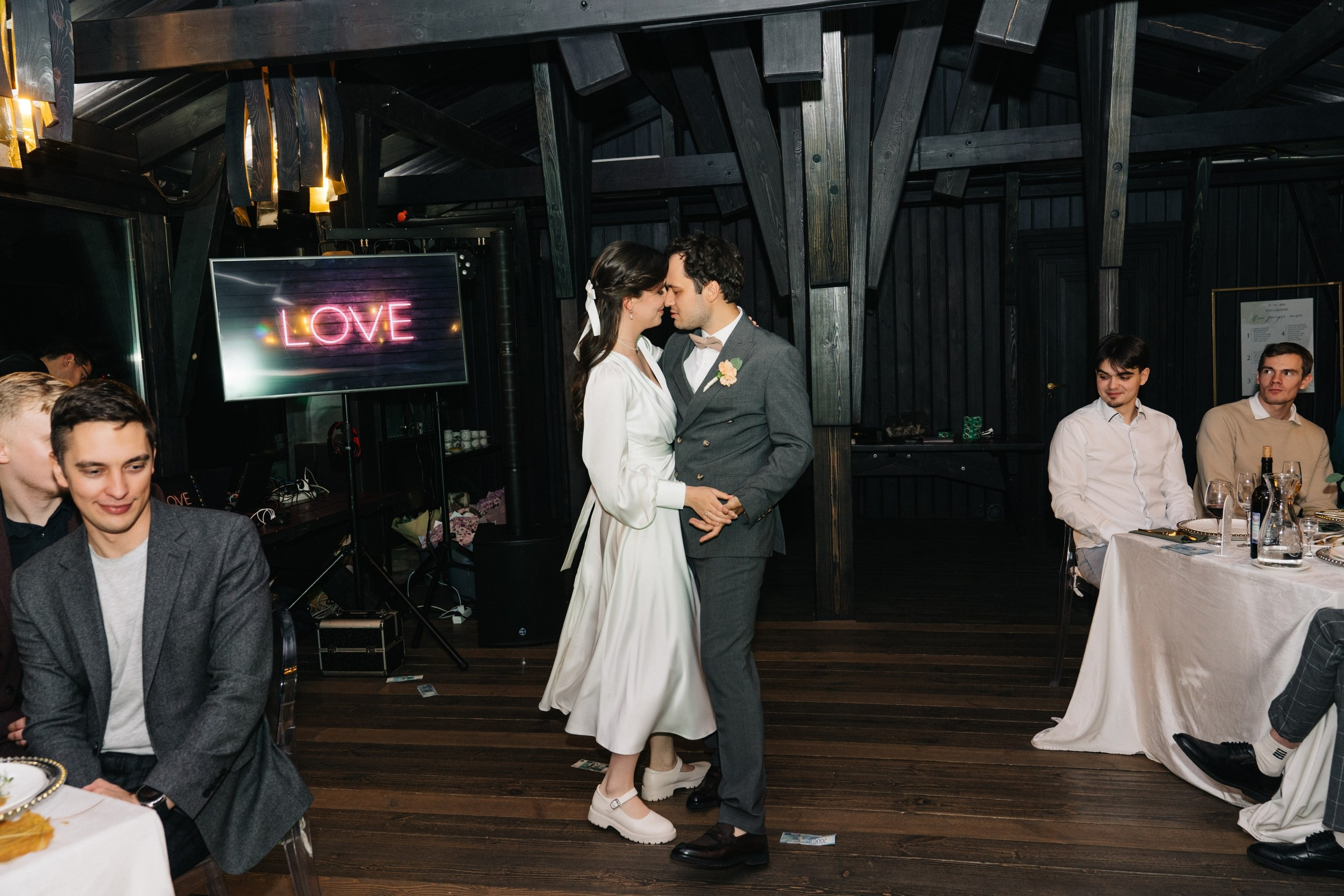 Валерия & Егор. Свадебный и Мужской фотограф