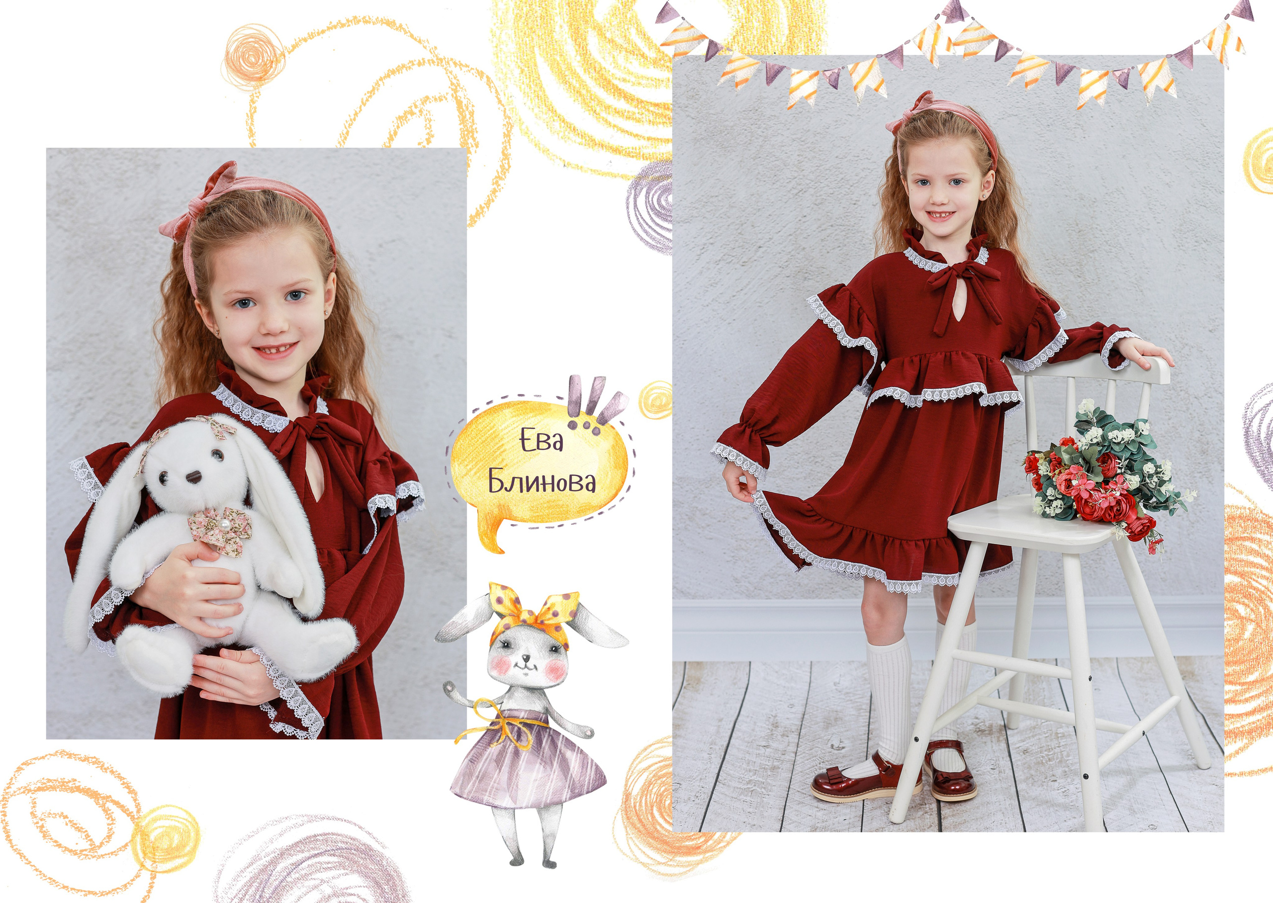 ДС: альбом на 5 разворотов. Школьный фотограф в Краснодаре Дидик Ольга