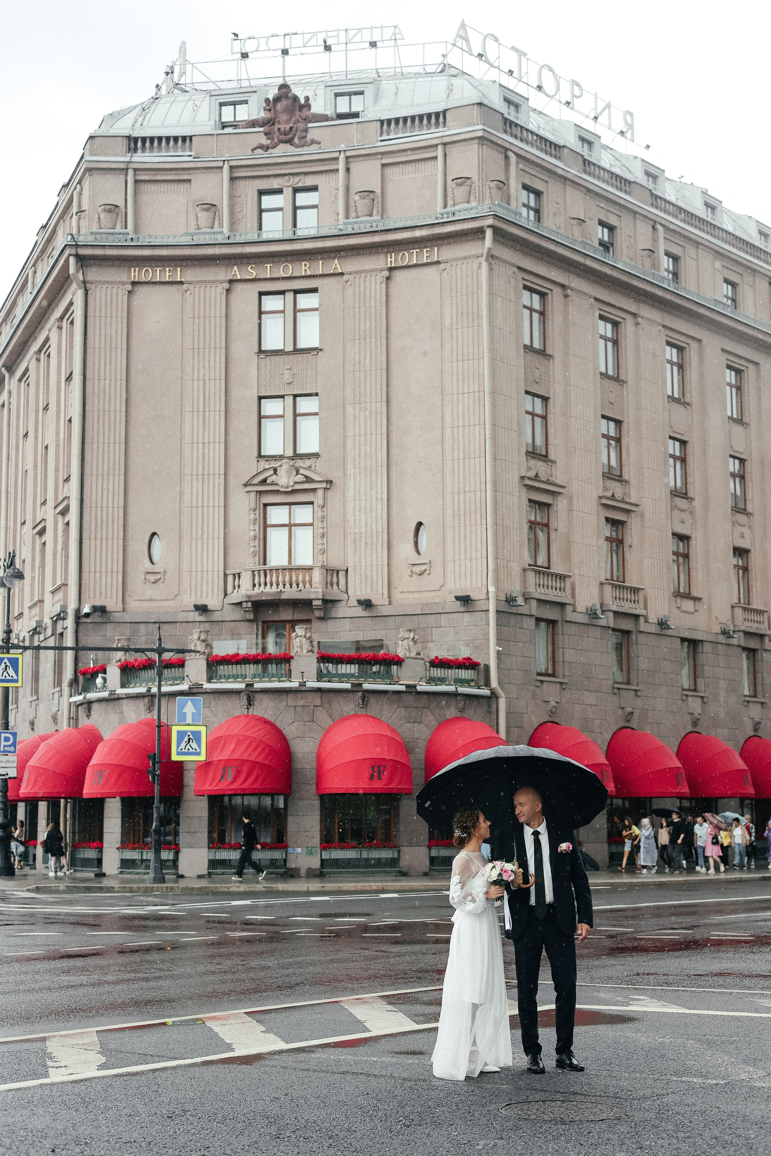 Алексей и Ксения (свадьба). Главная