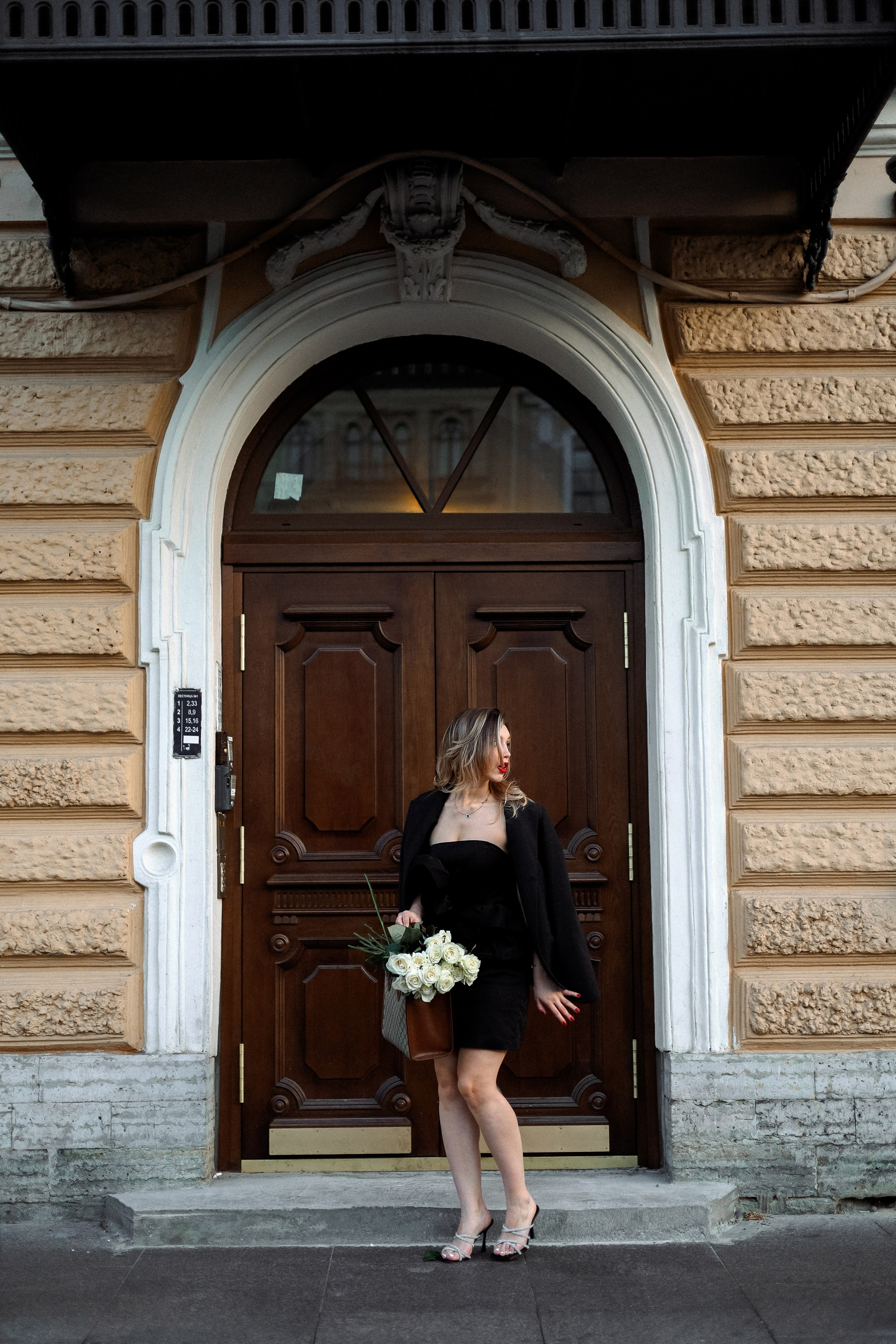 Алина. Главная