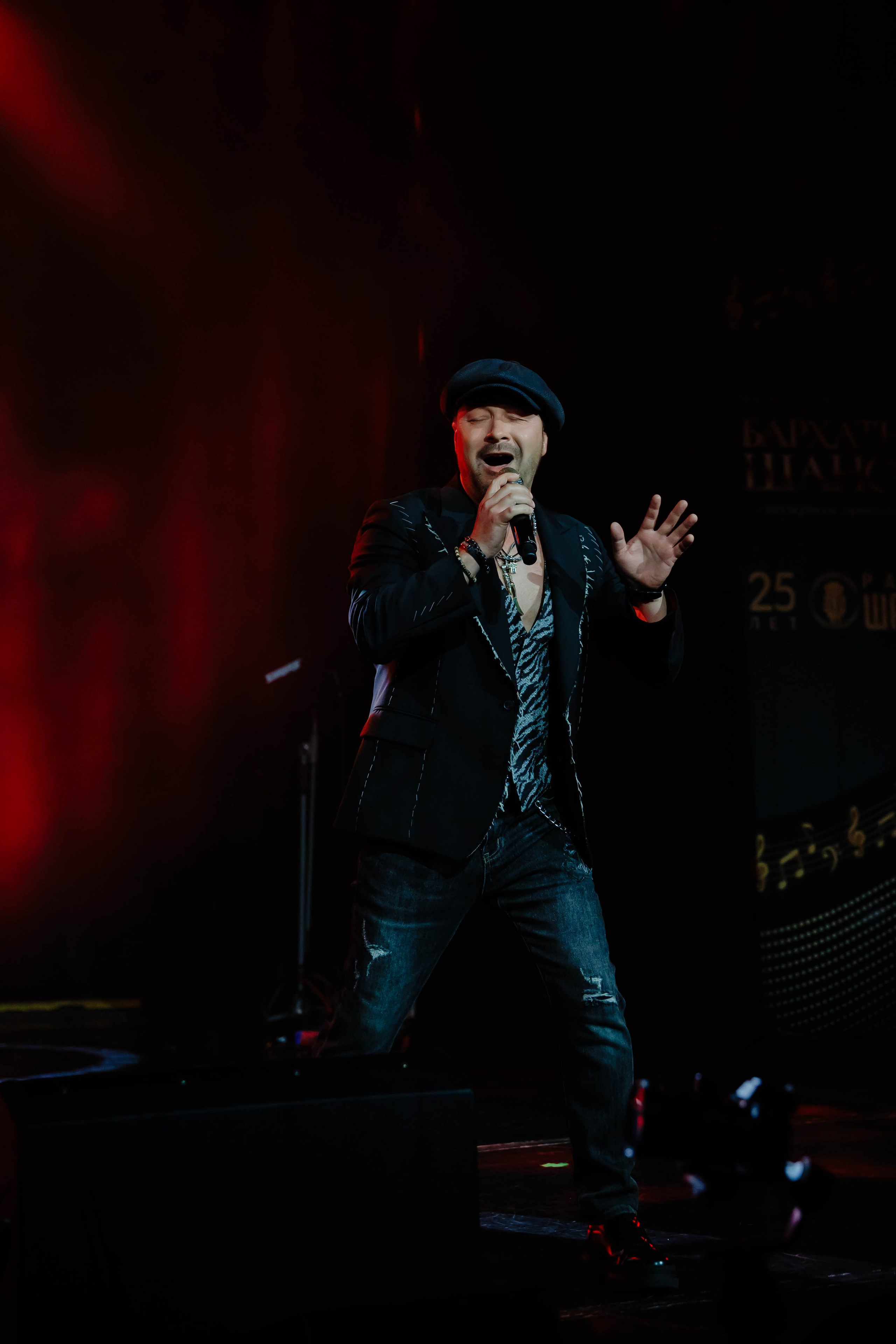 Концерты. Фотограф Красная поляна|Сочи|Сириус