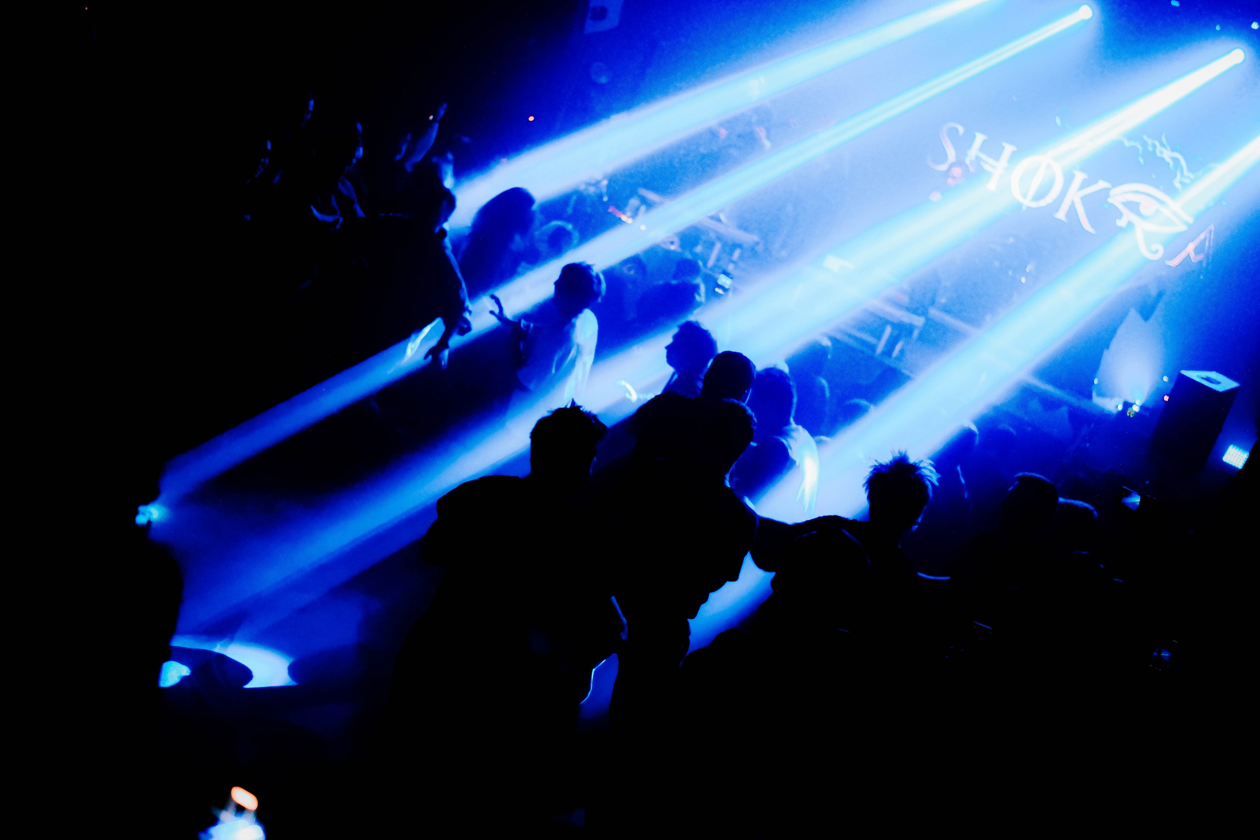 Shokran, Рассвет, СПб, 23 012 026. Event-фотограф Болотнова Елена