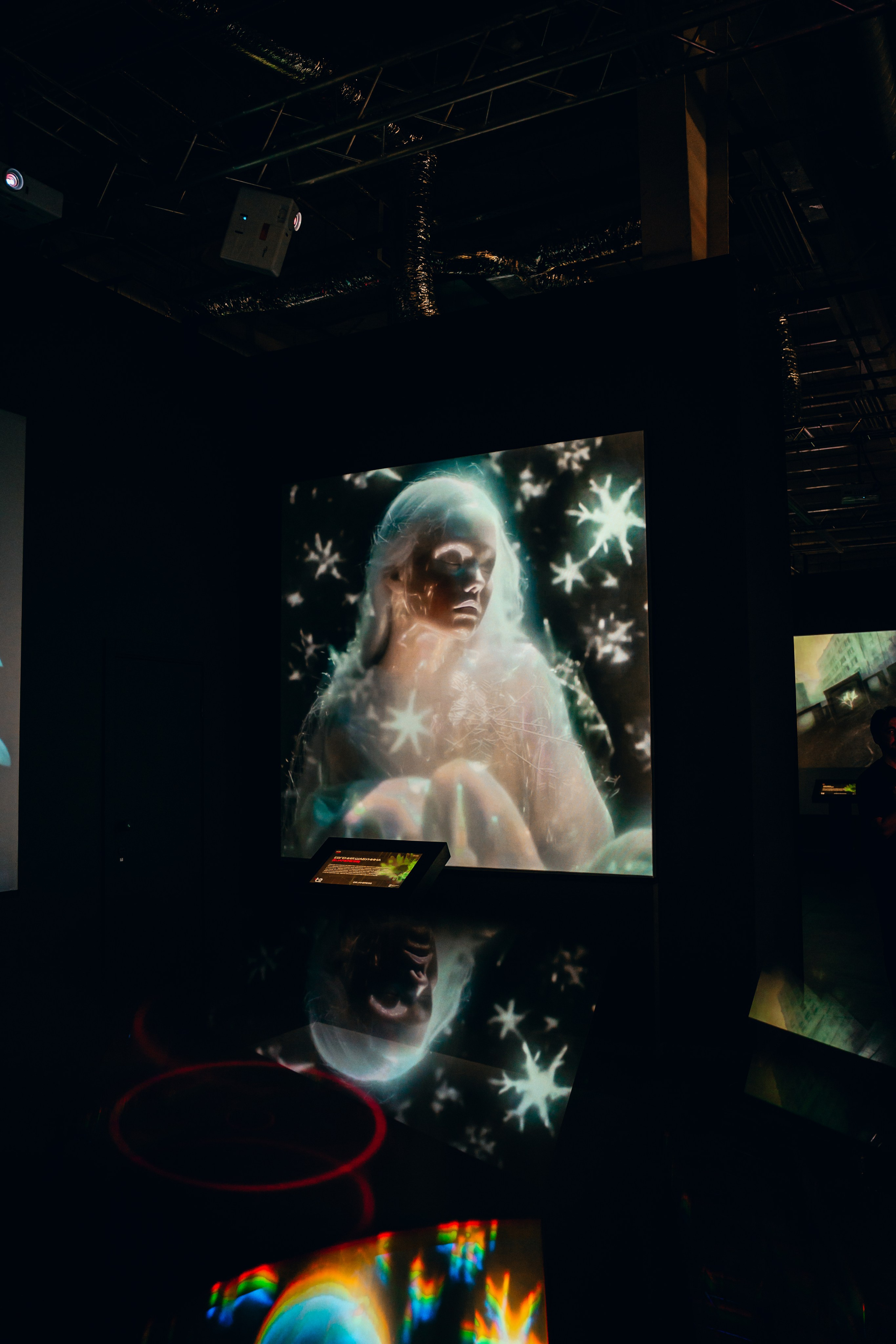 NUR 2025. Главная