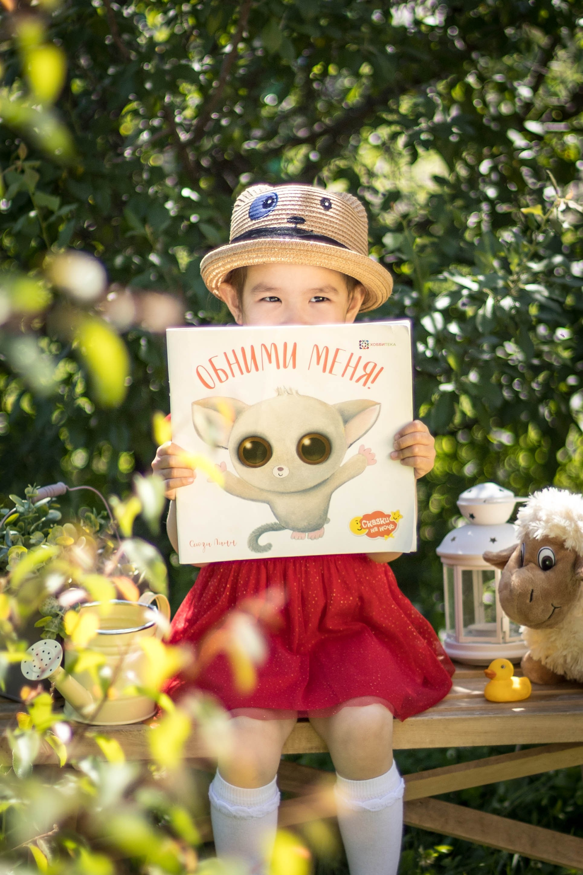 Детский сад «Уралочка». Свадебный фотограф