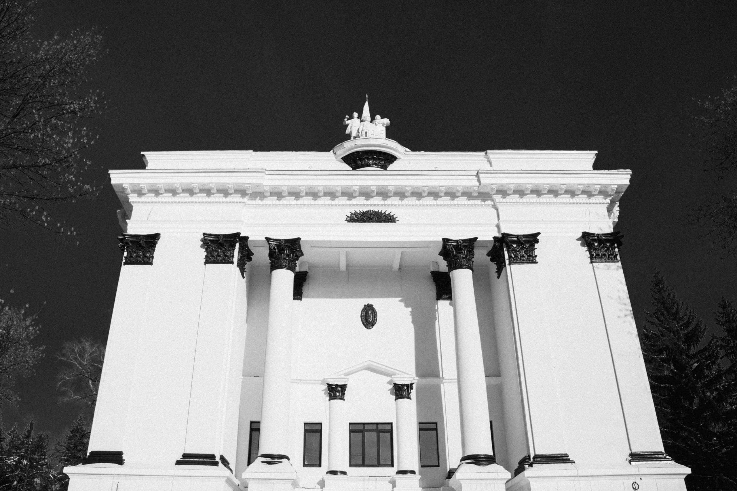 Уфа. Фотопрогулка. Олег Романов. Мастер фото по спорту