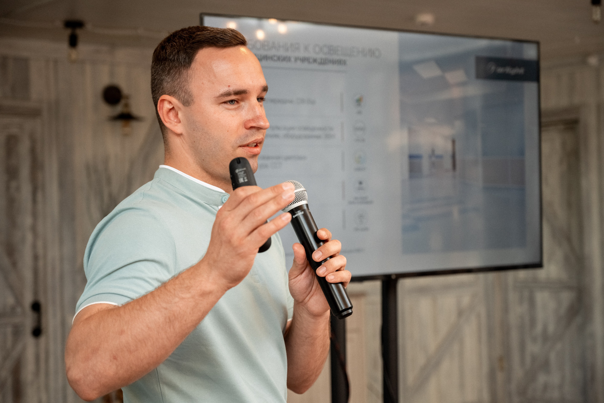 Legrand — Стрелковый клуб Кубеково