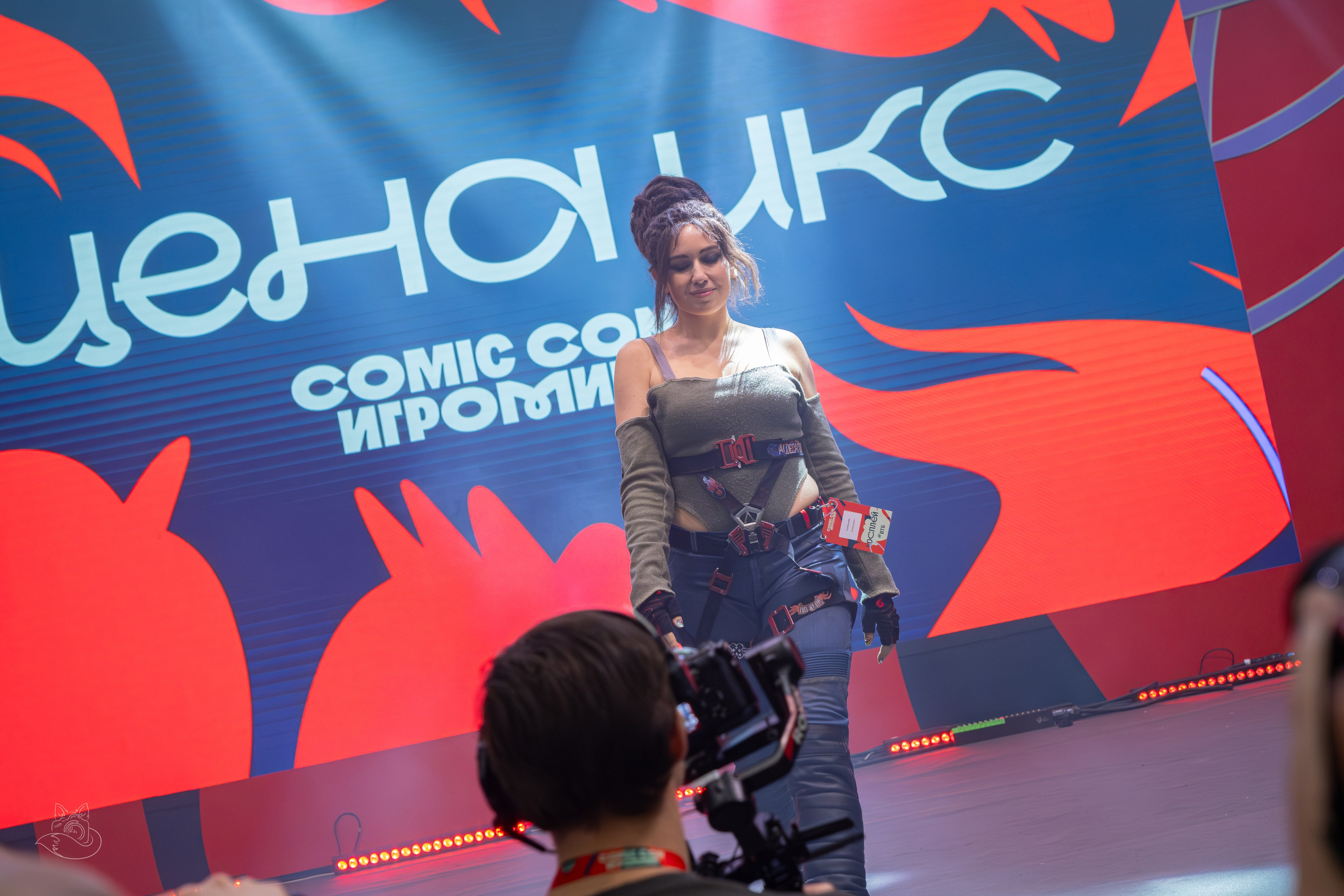 Comic Con Игромир 2025 | внеконкурсный косплей. Косплей фотограф