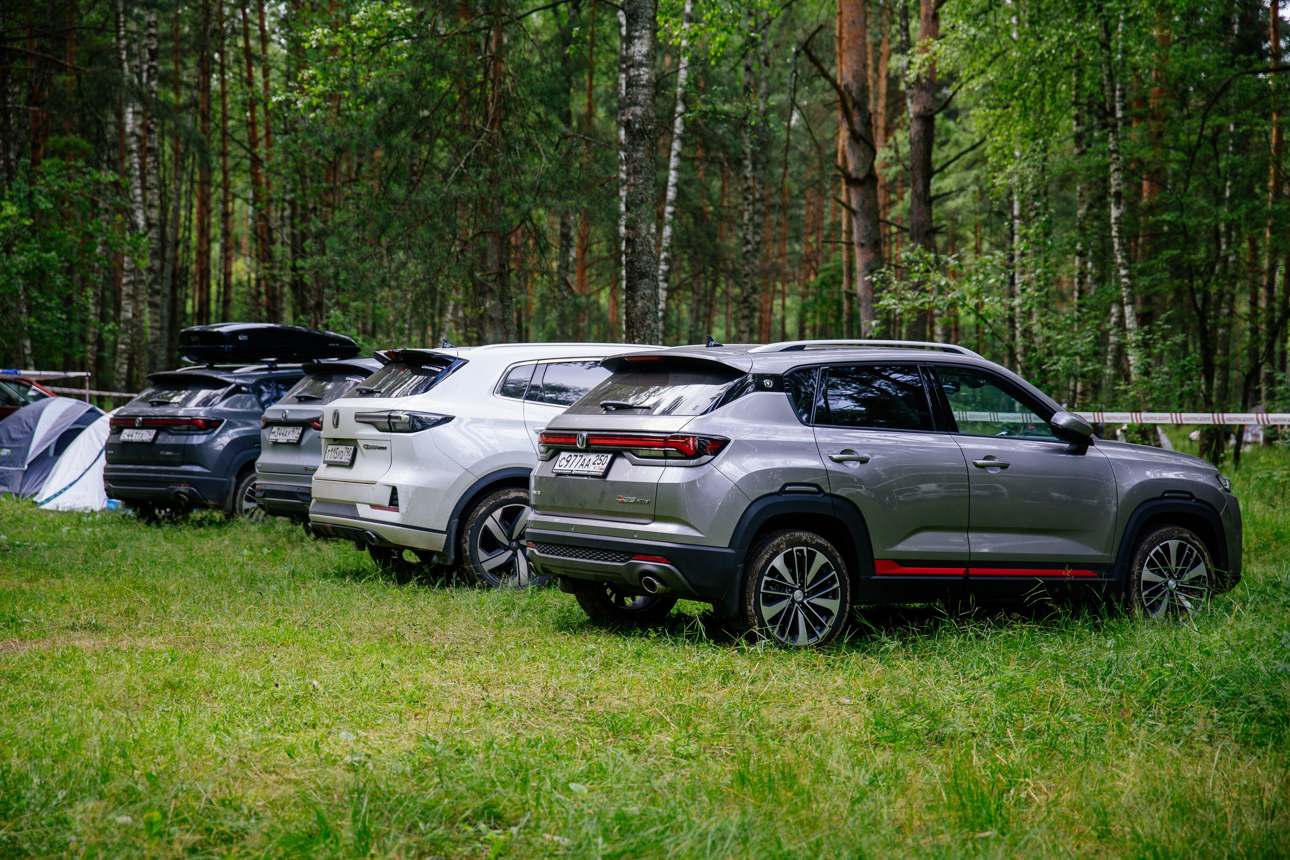 Changan club. Юлия Холина — ваш фотограф в Москве