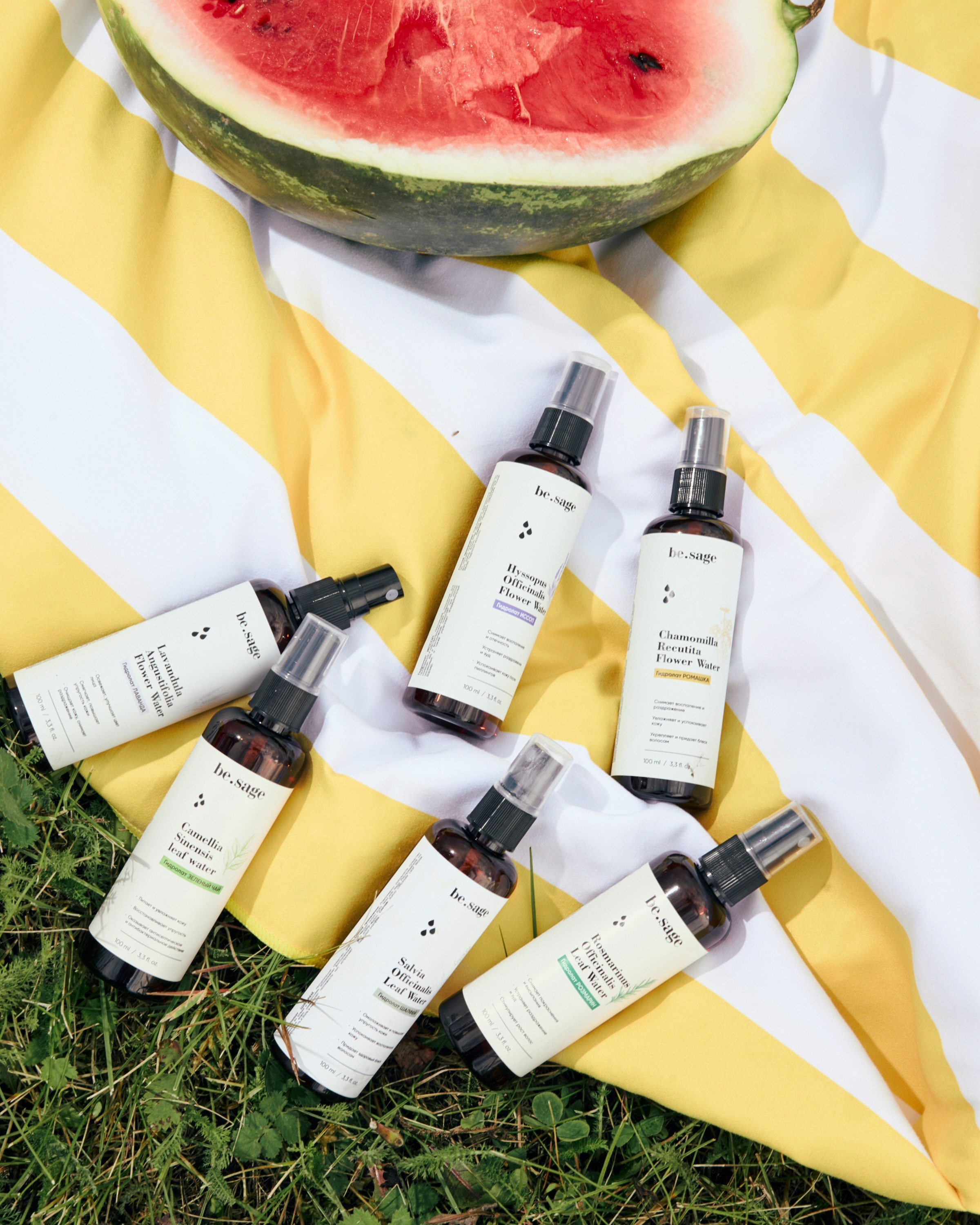 Be.sage. Кристина Гаврик, ваш коммерческий фотограф