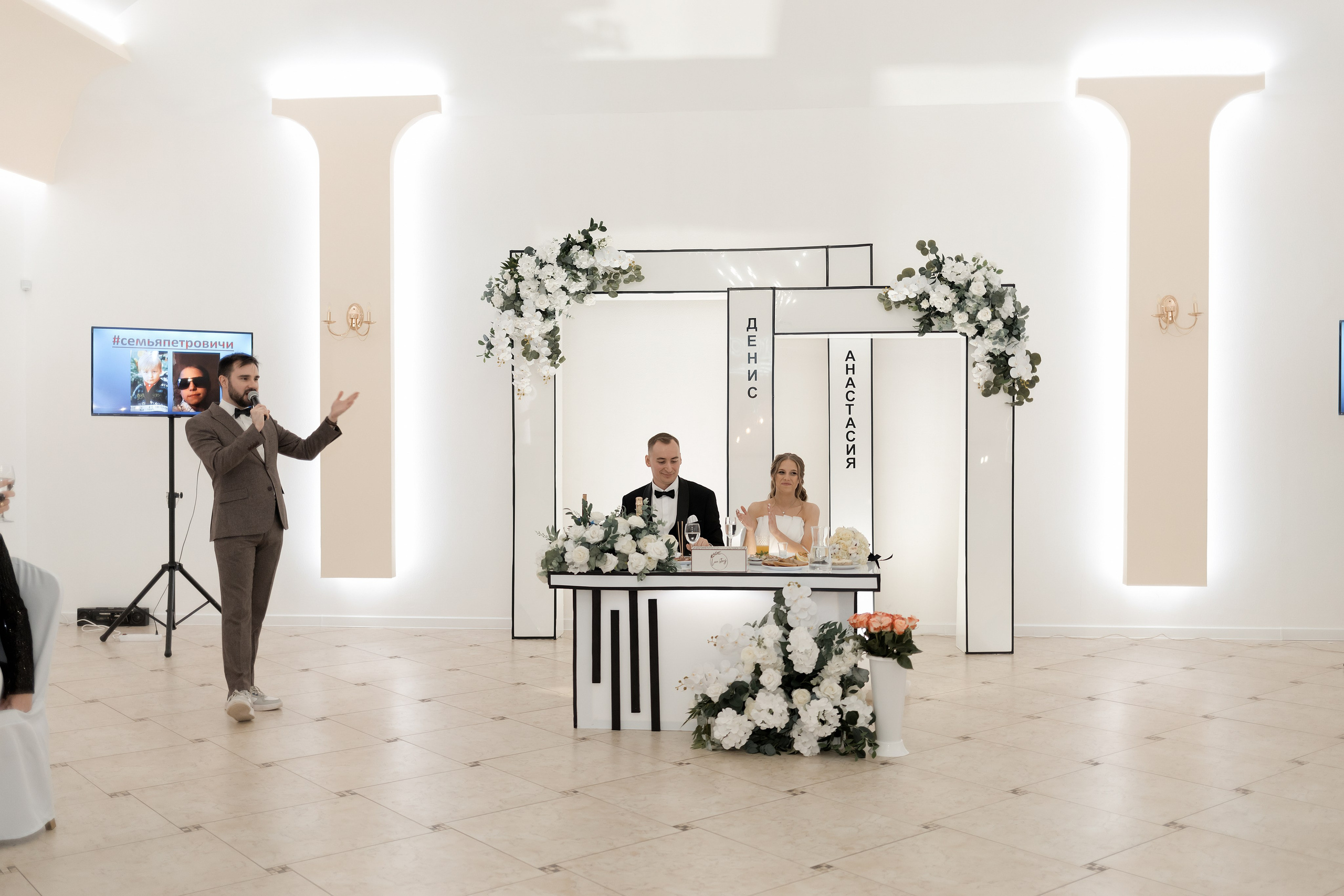 Денис и Анастасия. Свадебный фотограф в Пскове и Санкт-Петербурге | Анна Голикова