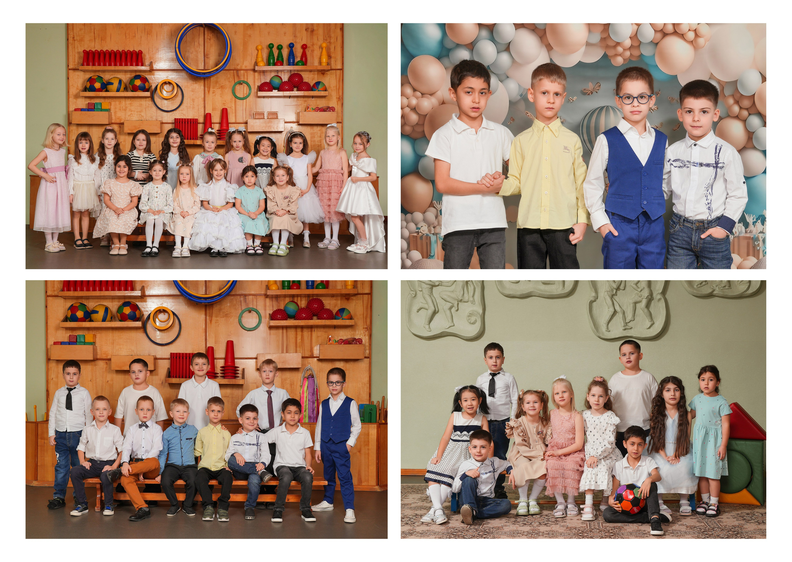 ДЕТСКИЙ САД 1. Красивый выпускной альбом в Краснодаре