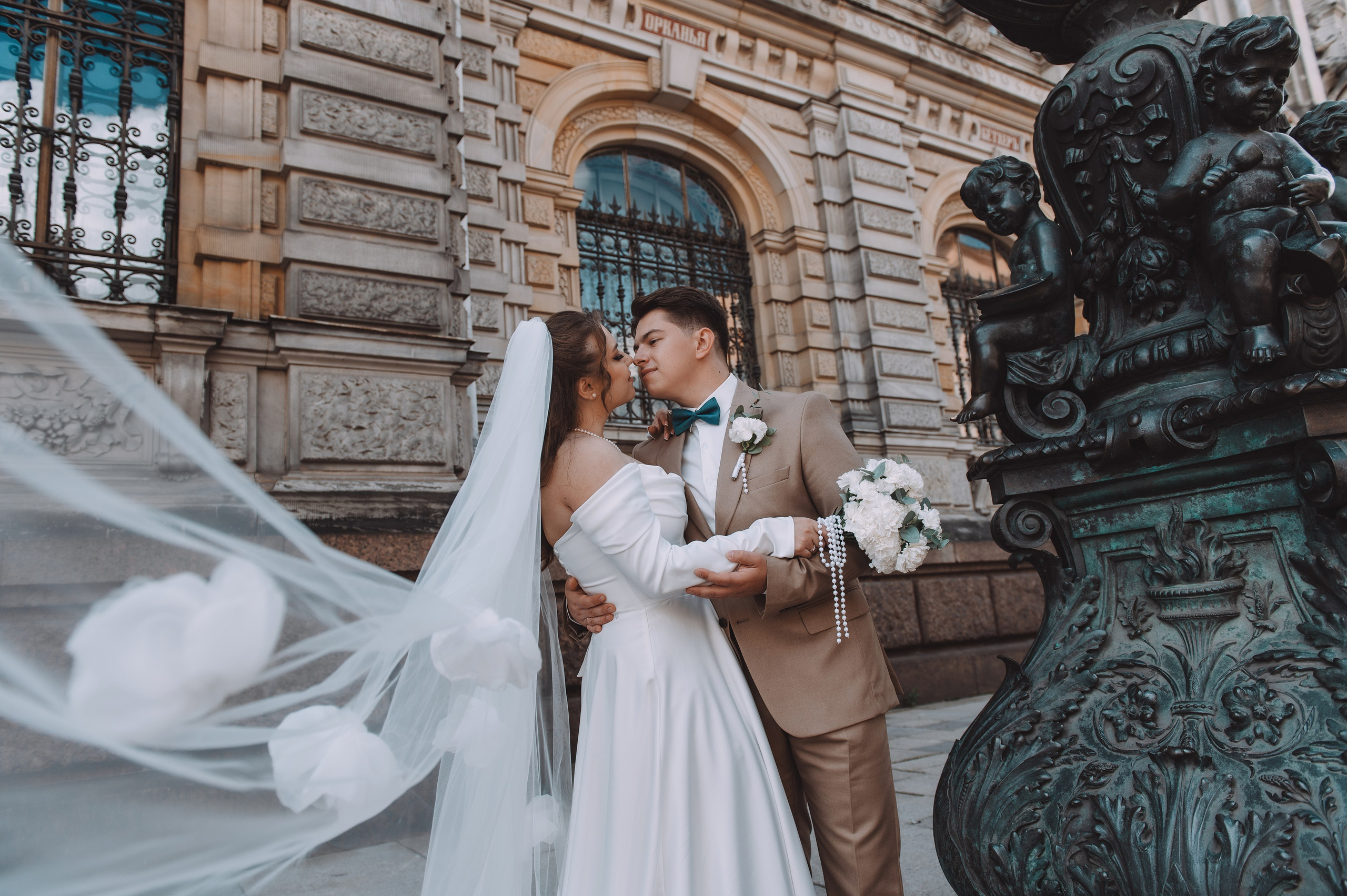 Анастасия и Артем. Свадебный и семейный фотограф в Санкт-Петербурге — Мария Черепанова