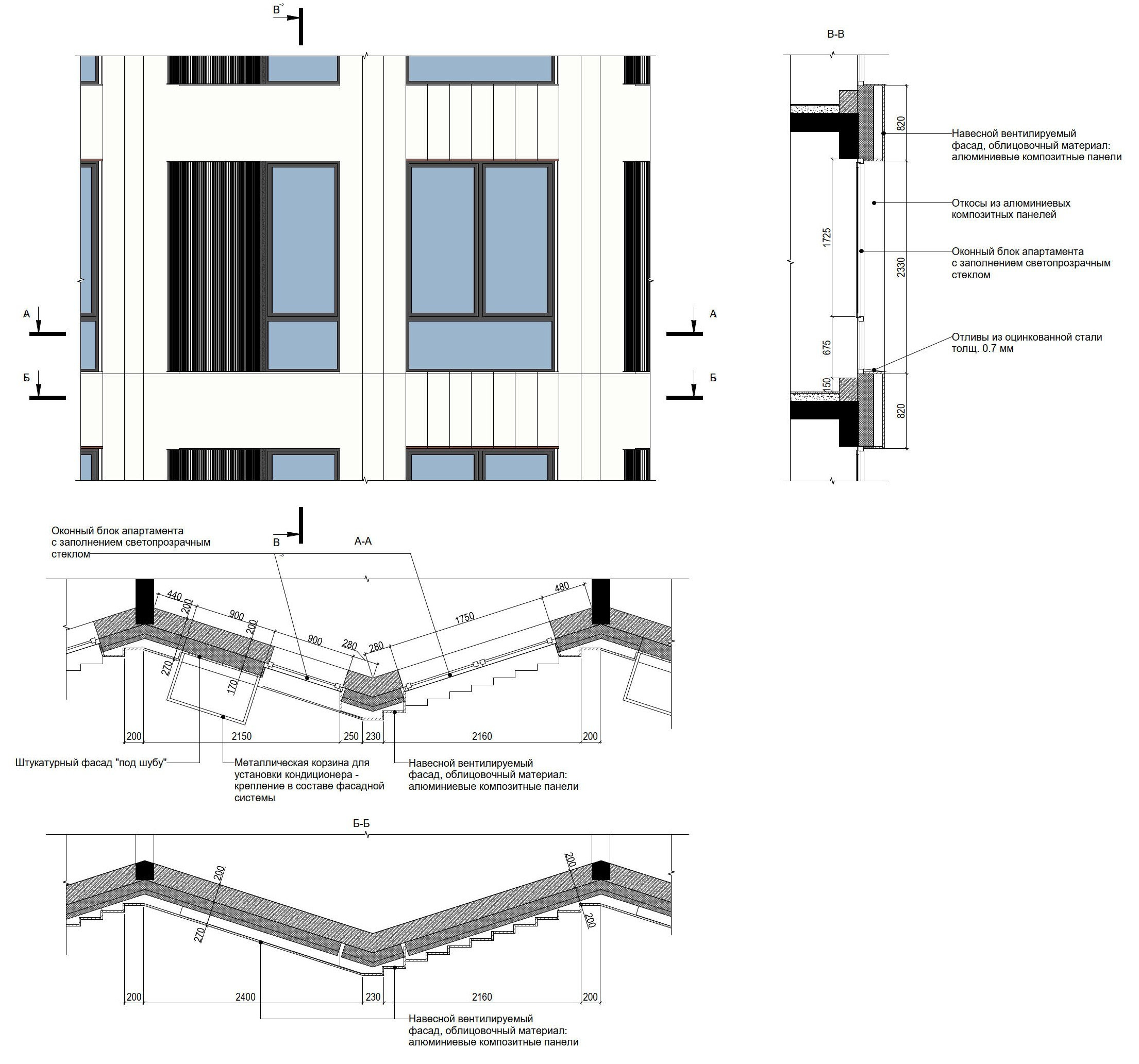Комплекс с апартаментами. Иван Ваганов. Портфолио