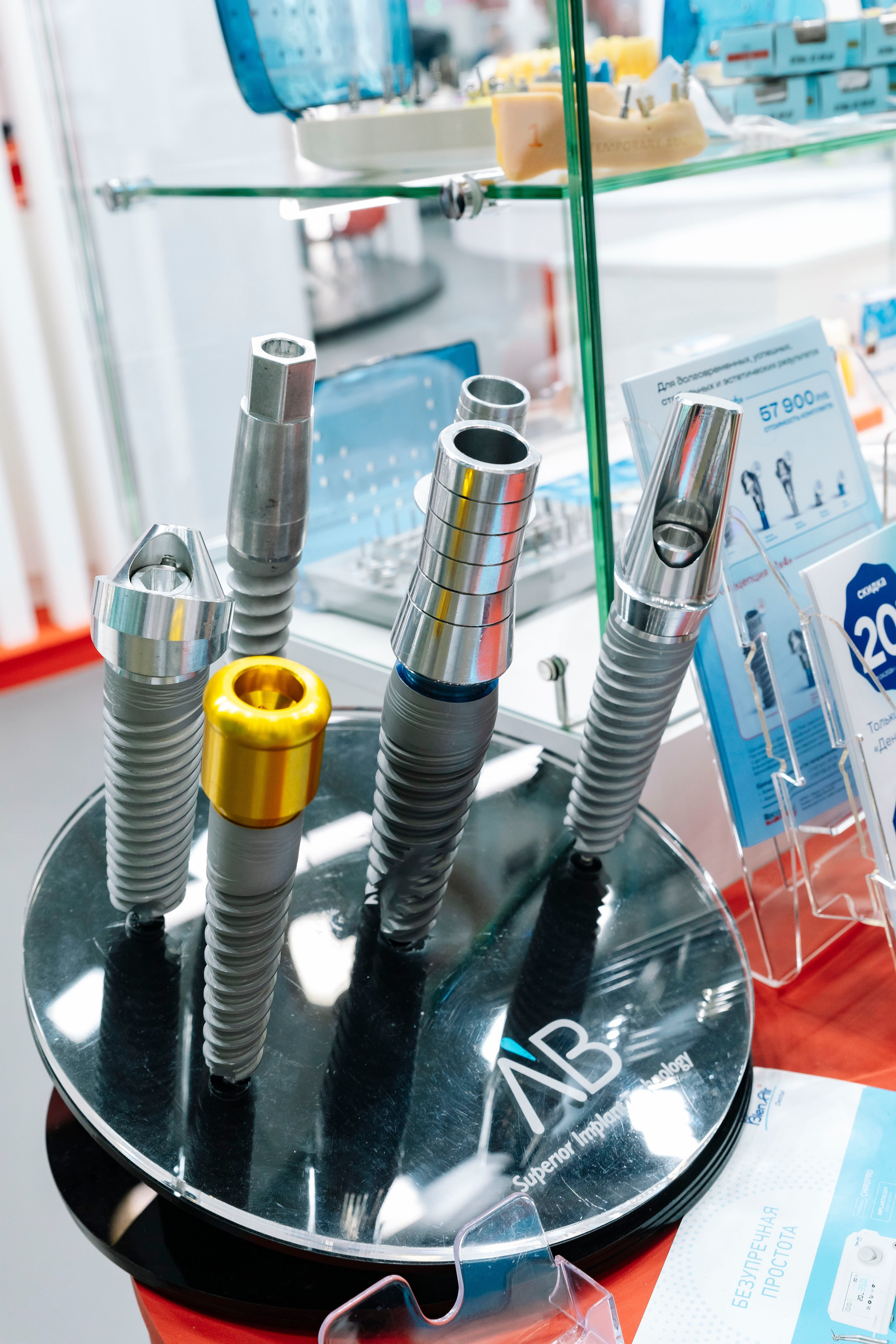 Стоматологическая выставка Dental Salon 2026. Профессиональный фотограф в Москве | Заказать фотосессию и съемку