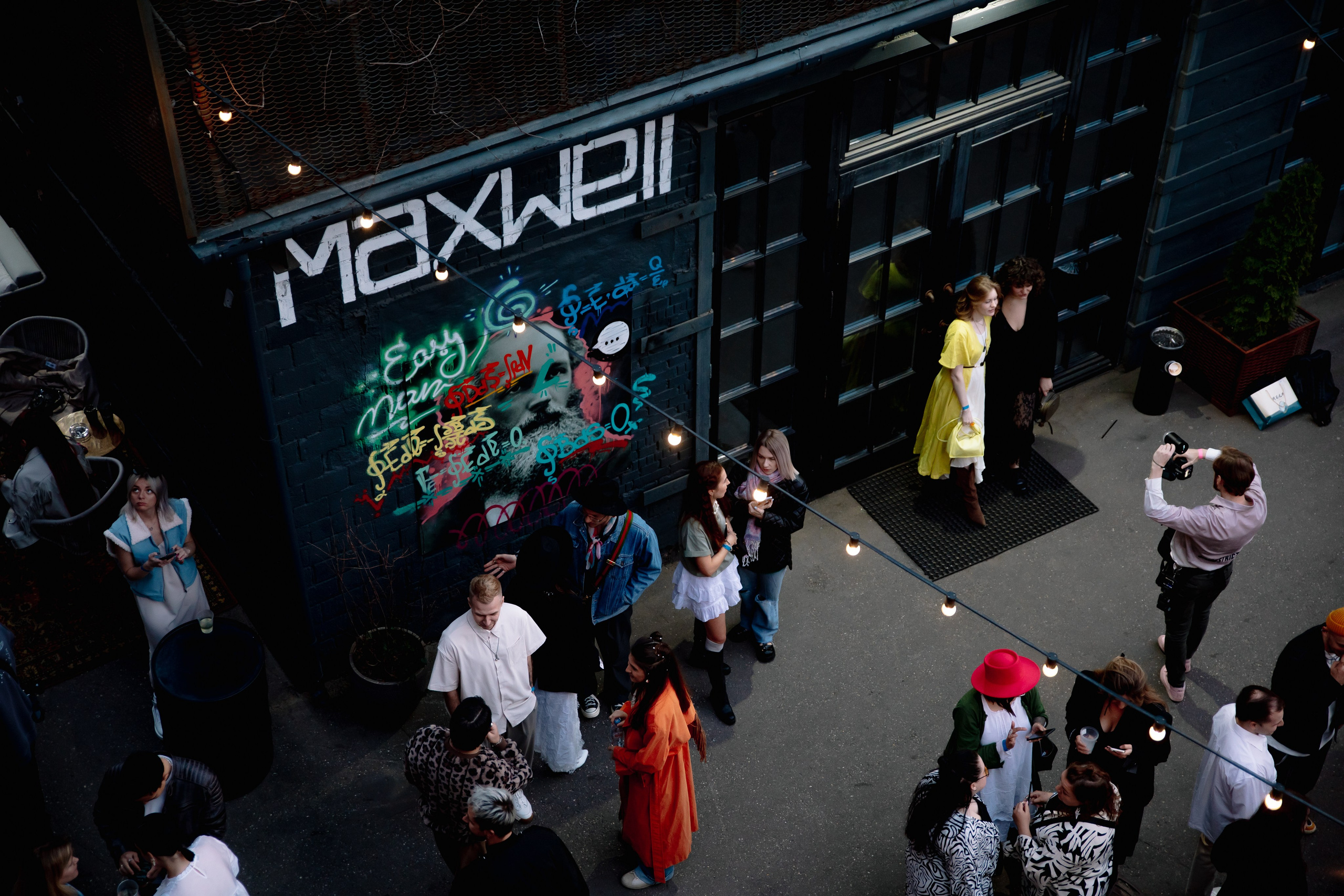 Вечеринка ВМЕСТЕ в Gaelro Loft. Фотограф в Москве Яна Полосина