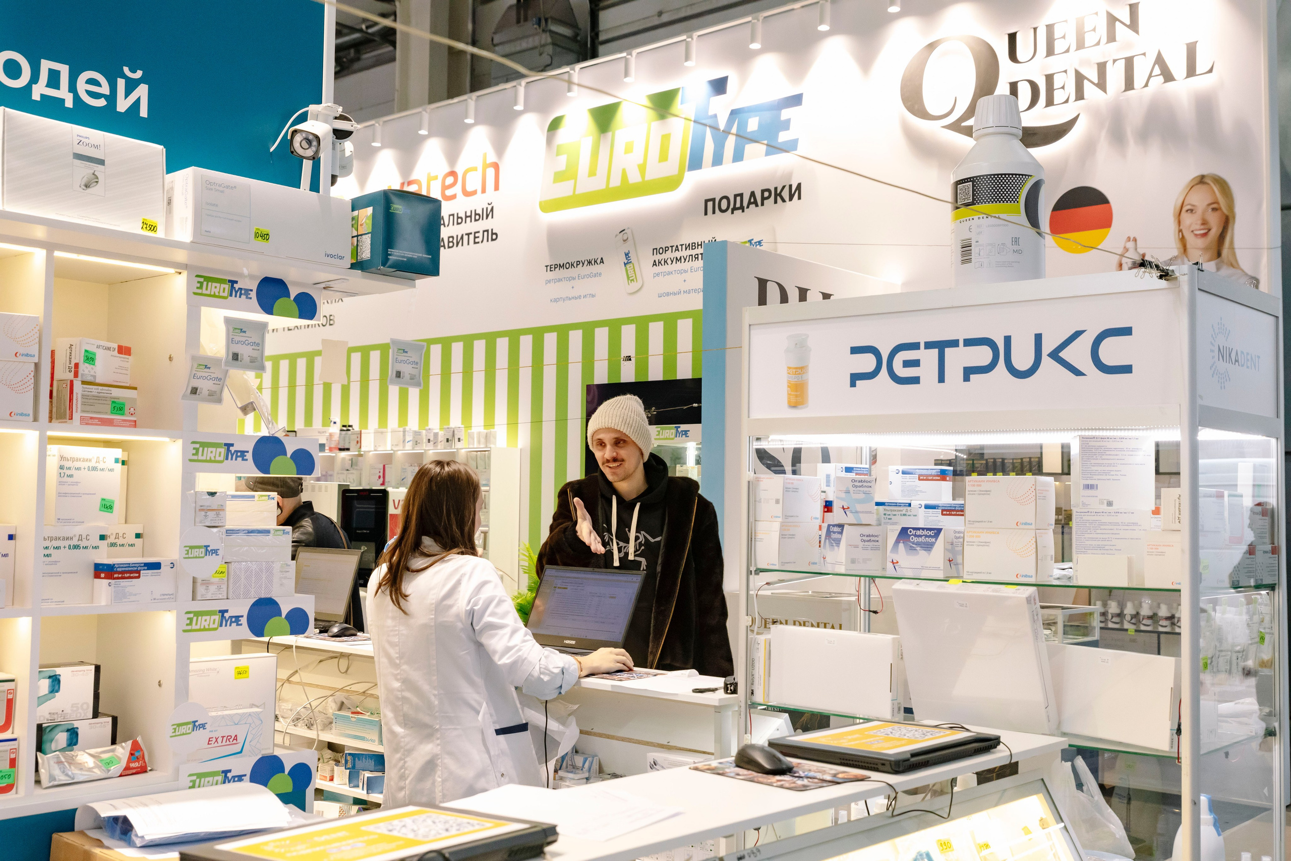 Стоматологическая выставка Dental Salon 2026. Профессиональный фотограф в Москве | Заказать фотосессию и съемку