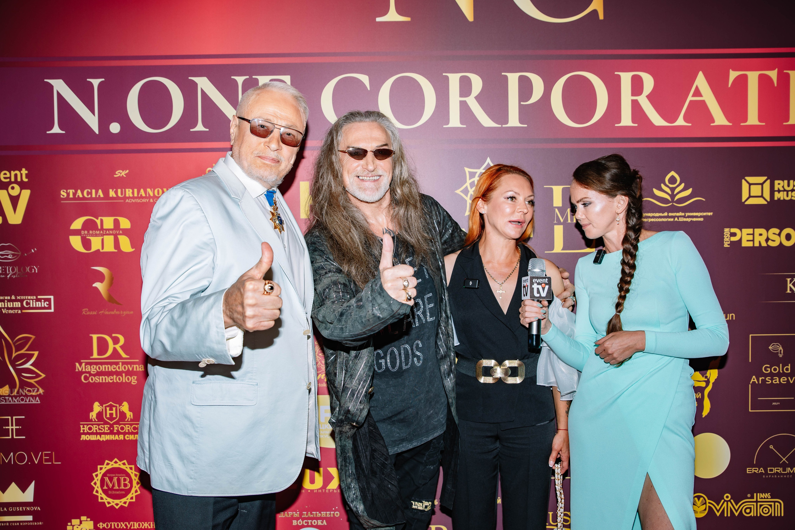 N One Corporation. Фотограф в Москве Яна Полосина