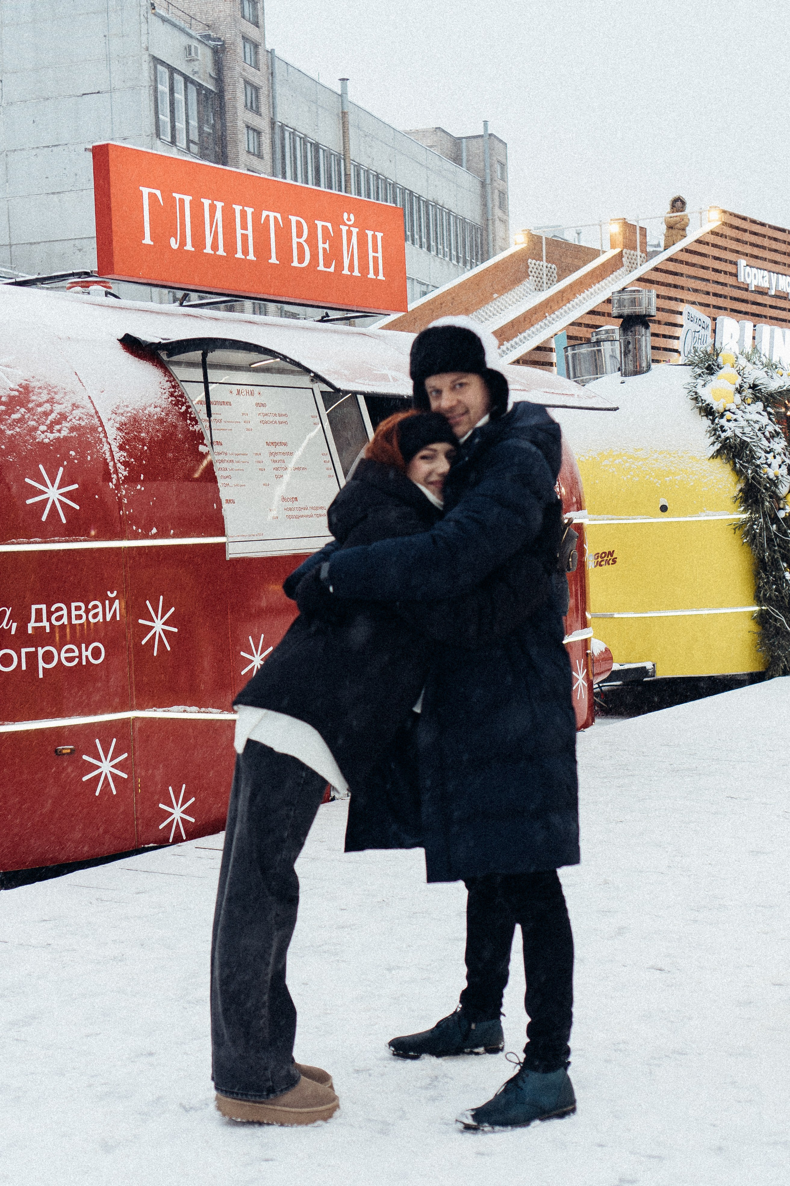 КАТОК СЕВКАБЕЛЬ. Профессиональный фотограф, Санкт-Петербург — Виктория Богомолова
