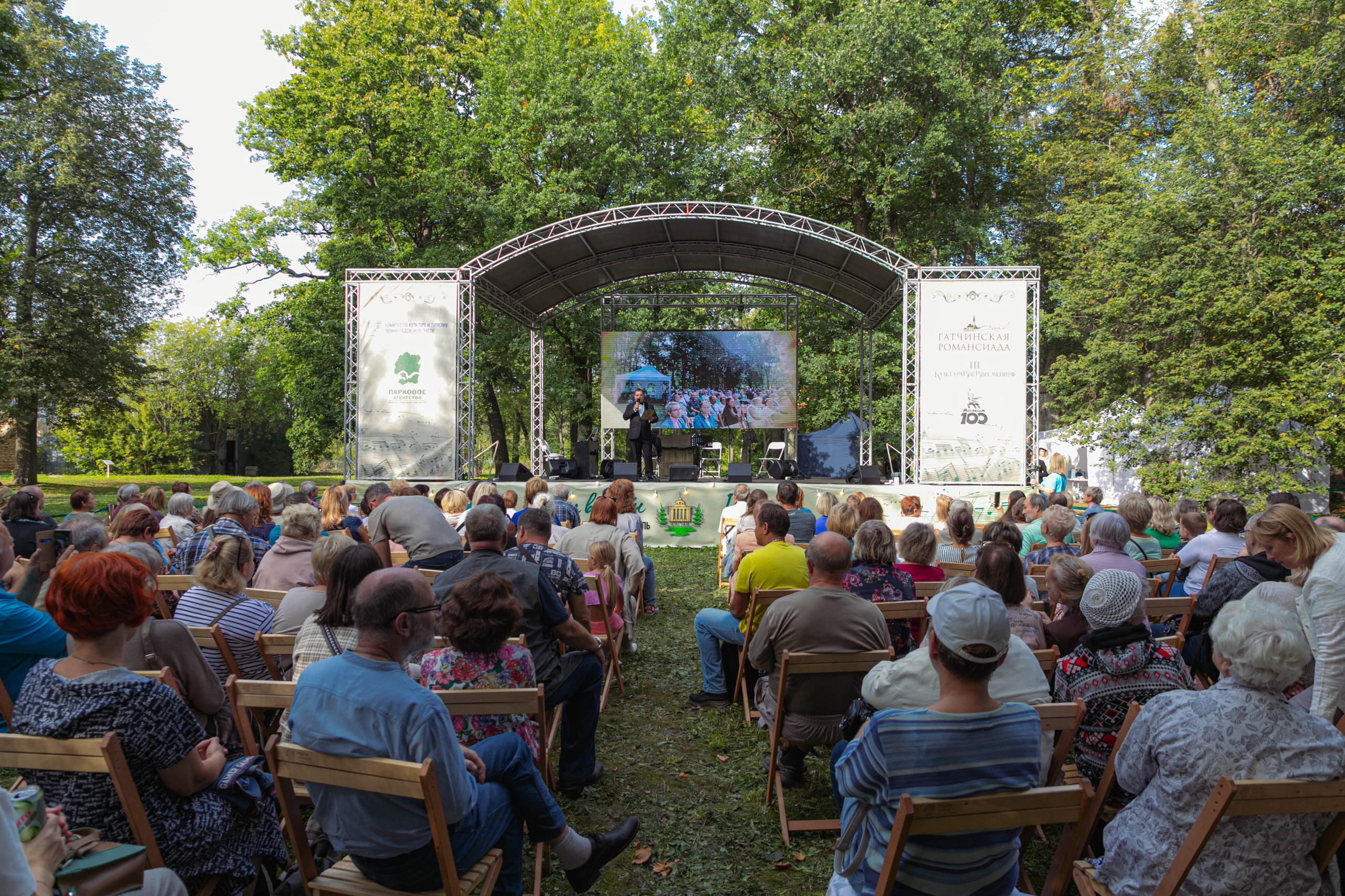 Фестиваль «Аллея времён». Репортажный и концертный фотограф в Санкт-Петербурге Адмакина Дарья