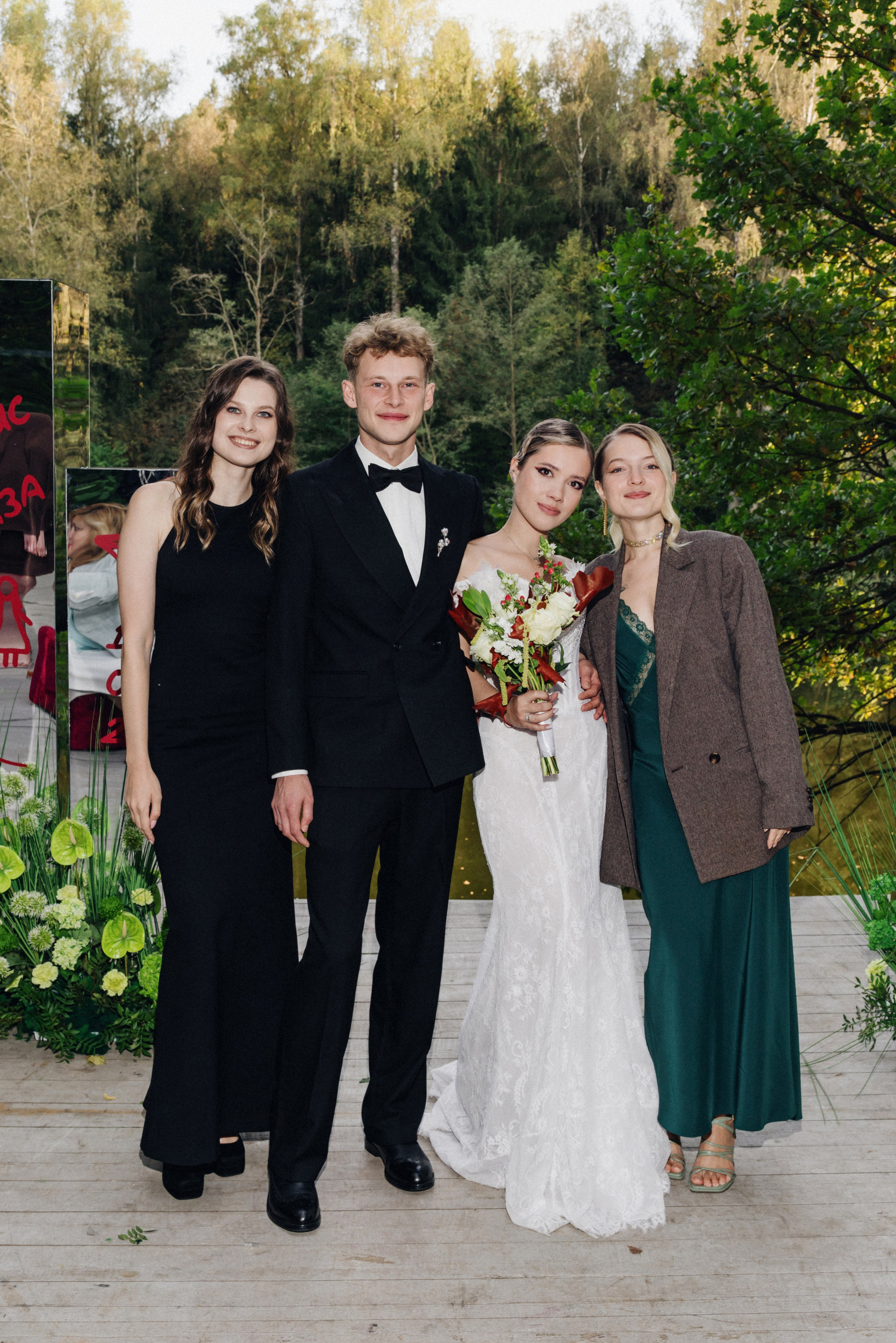 Денис и Елизавета. Фотограф в Красноярске