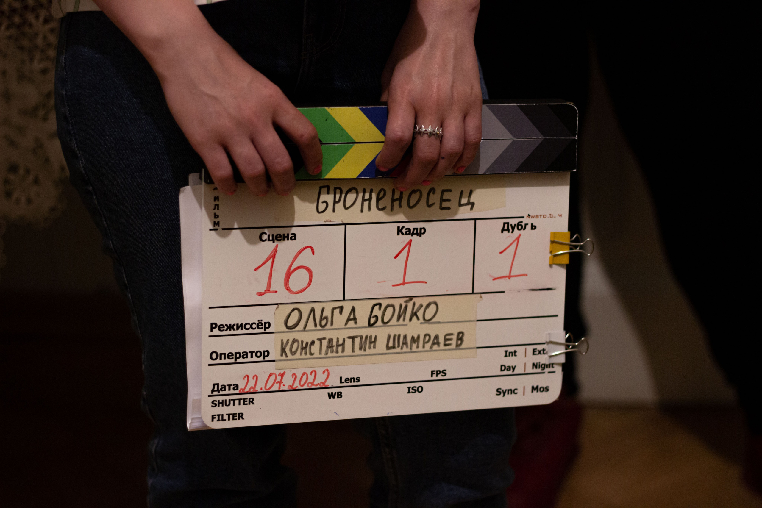 Бэкстейдж фильма «Броненосец» (2022). Юля Мурашова портретный и документальный фотограф