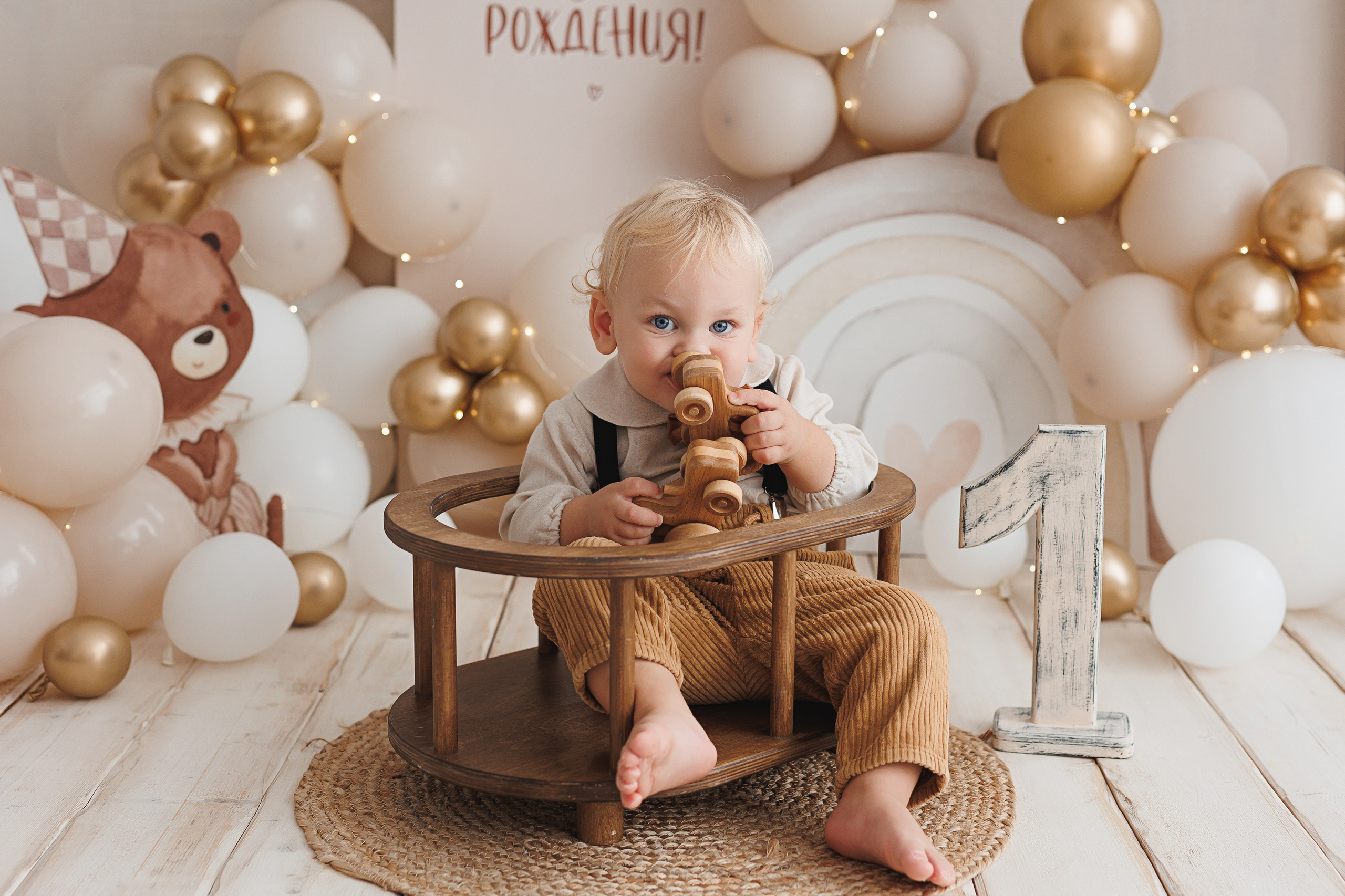 фотосессия первого годика в Краснодаре, детский фотограф 