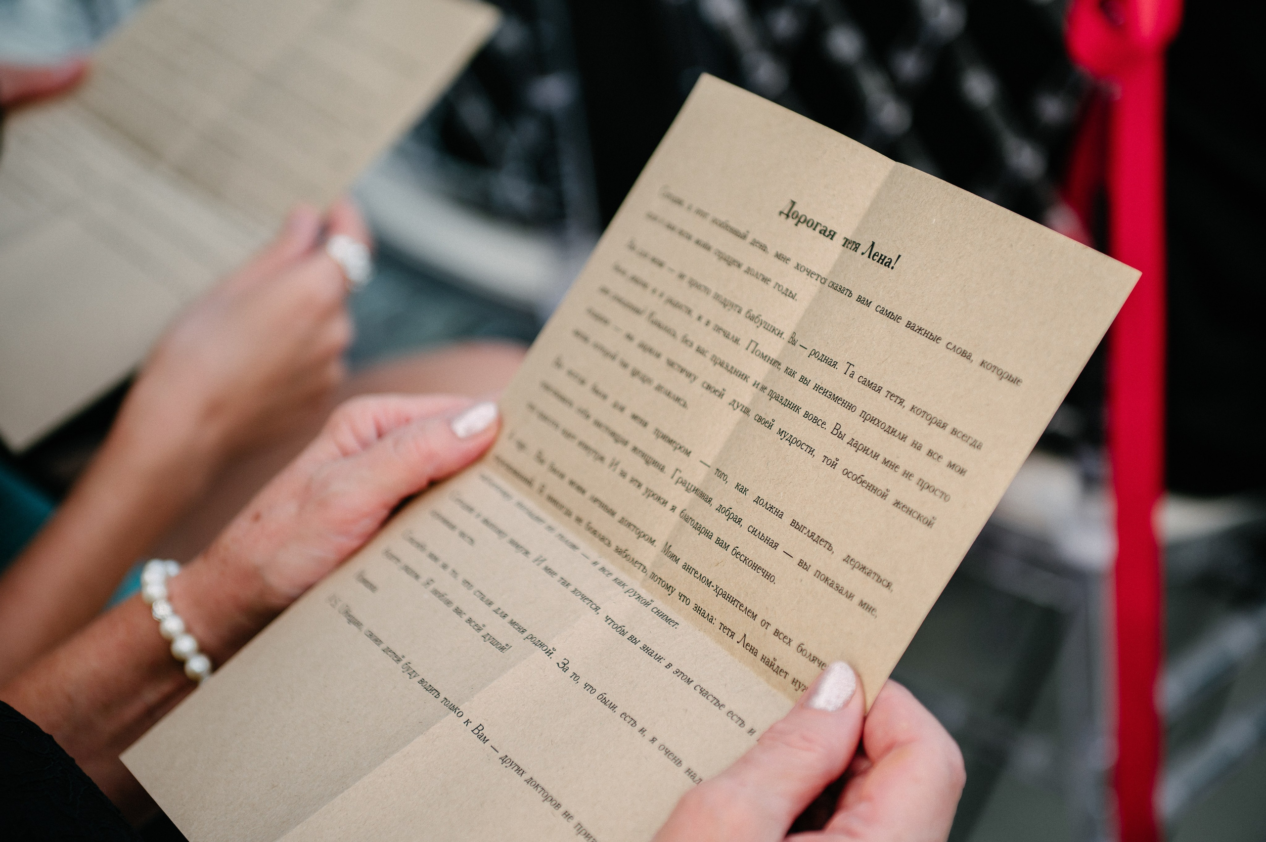 А&И. Фотограф Рязань. Дарья Дмитриева