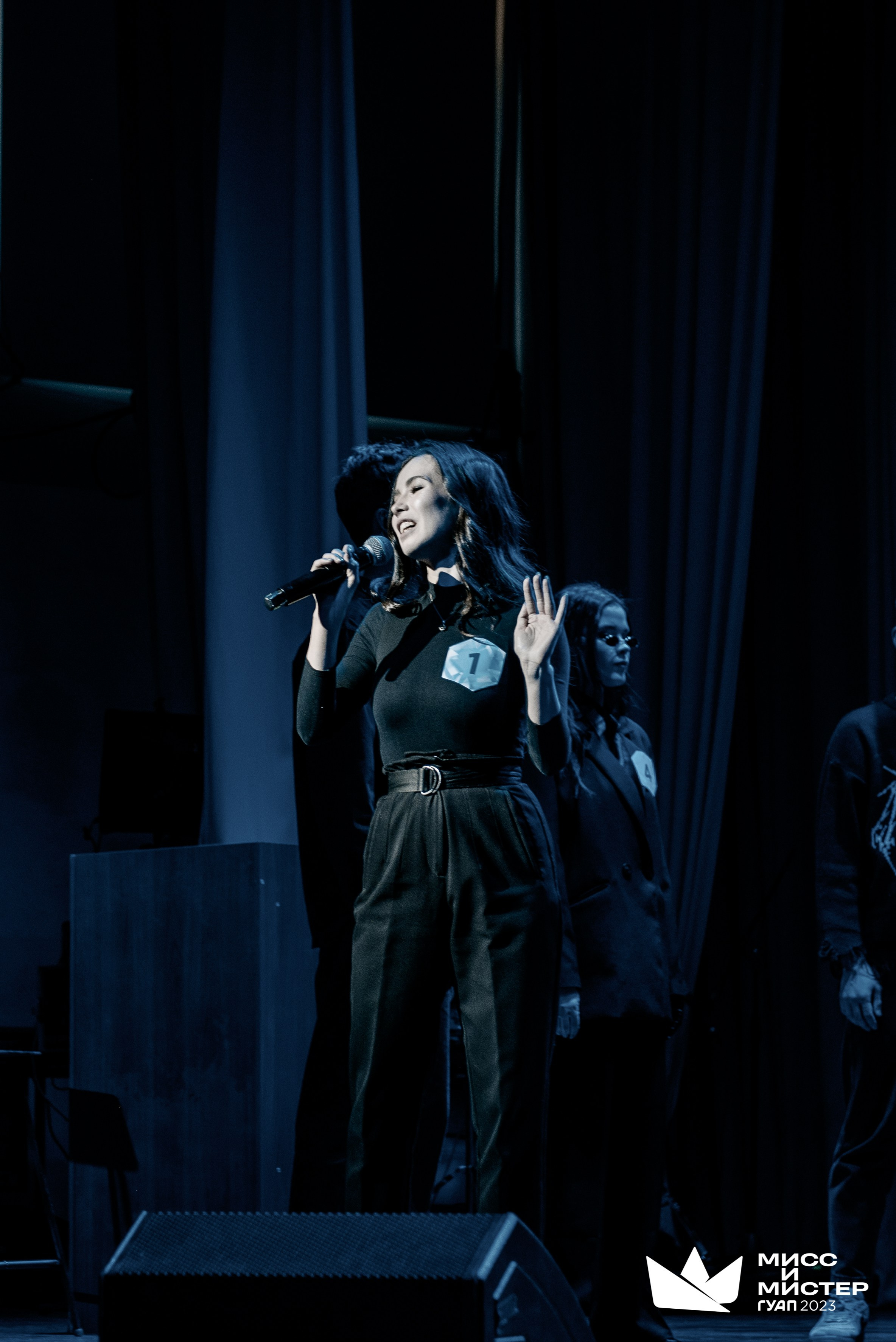 Мистер и Мисс ГУАП 2023