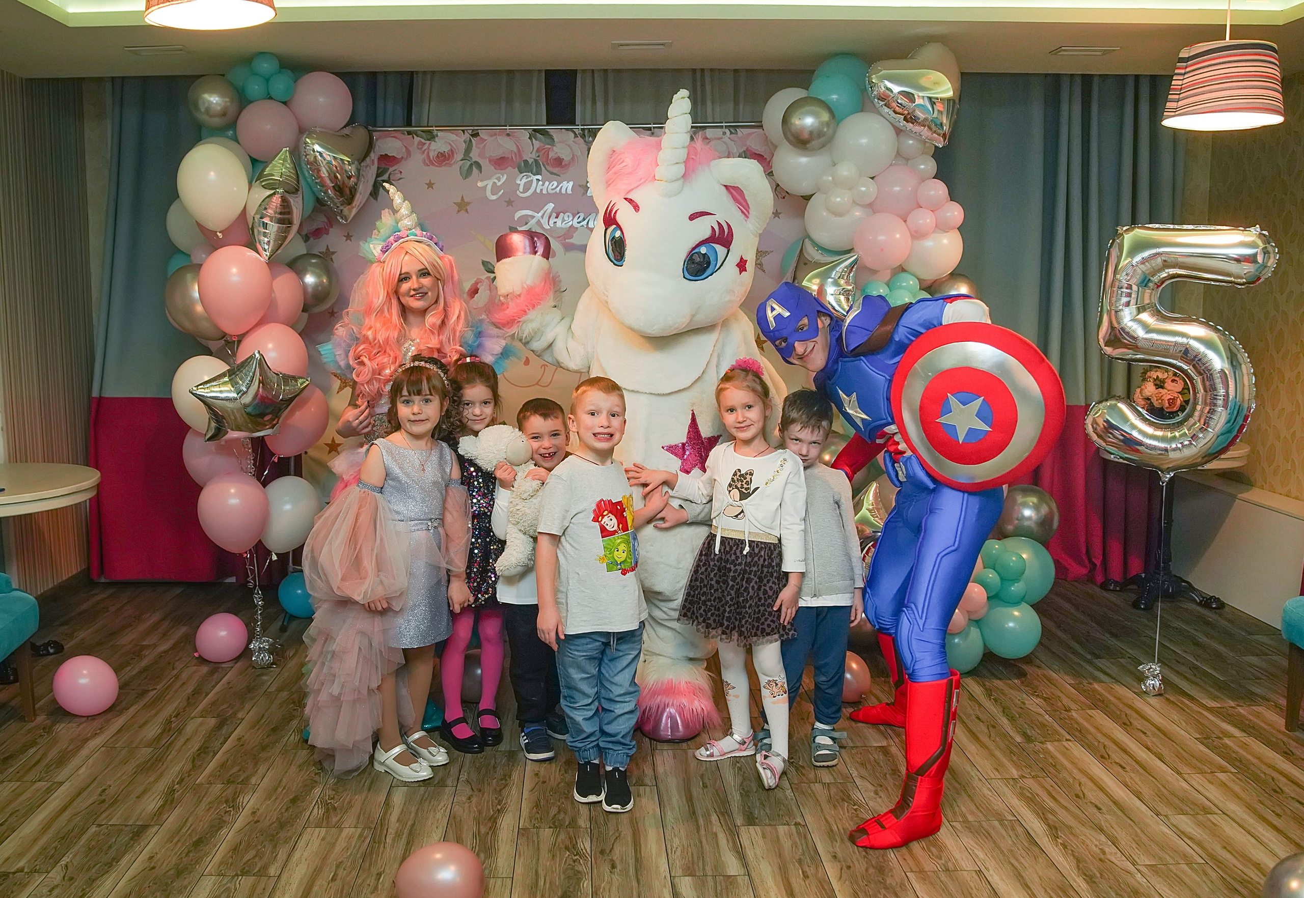 День рождения единорог. Семейный и детский фотограф в Нижнем Новгороде