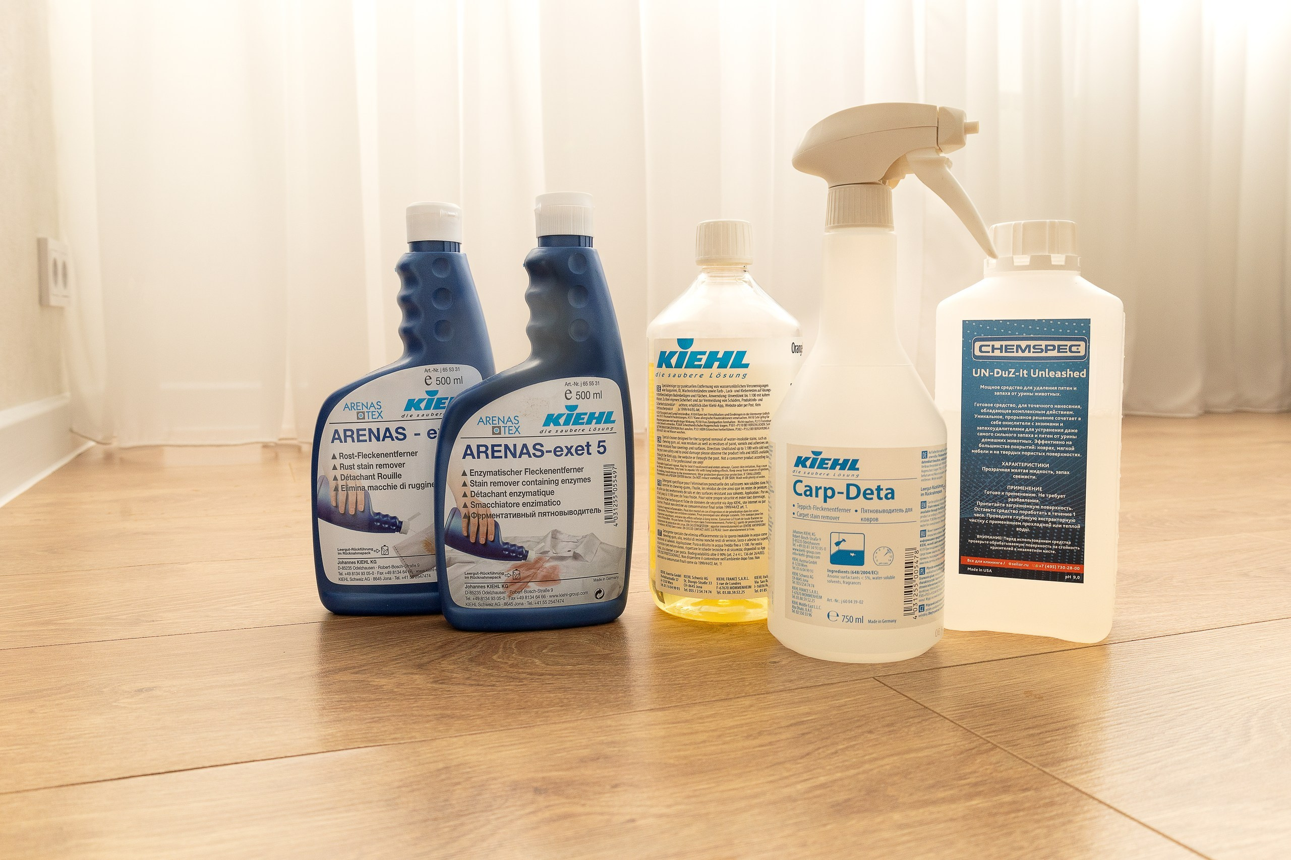 Клининговая компания «Стражи порядка». Портретный фотограф, бизнес-контент Кемерово Уфимцева Ирина