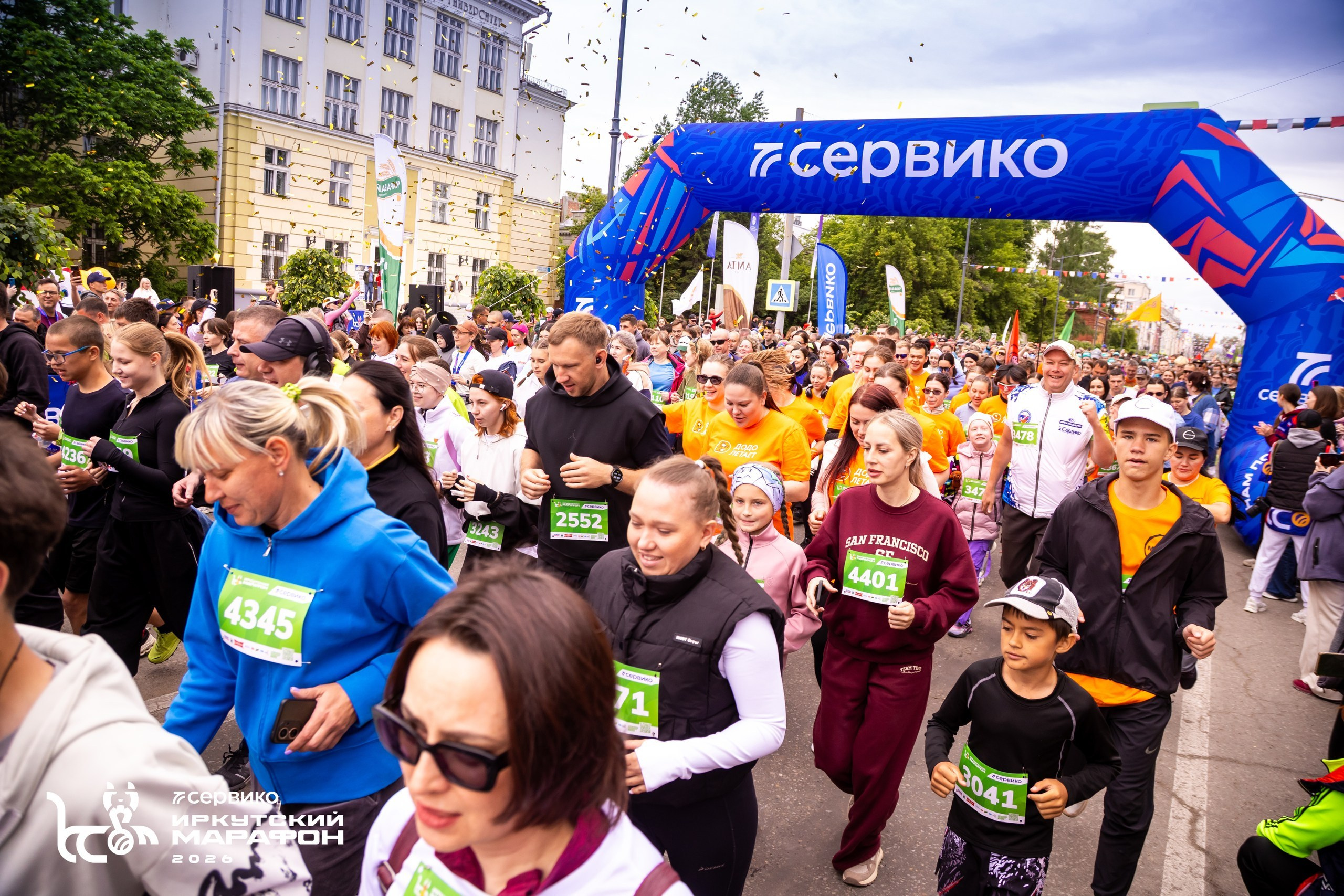 СЕРВИКО Иркутский марафон 21 июня 2026. Фотограф в Братске. Фото-Фея