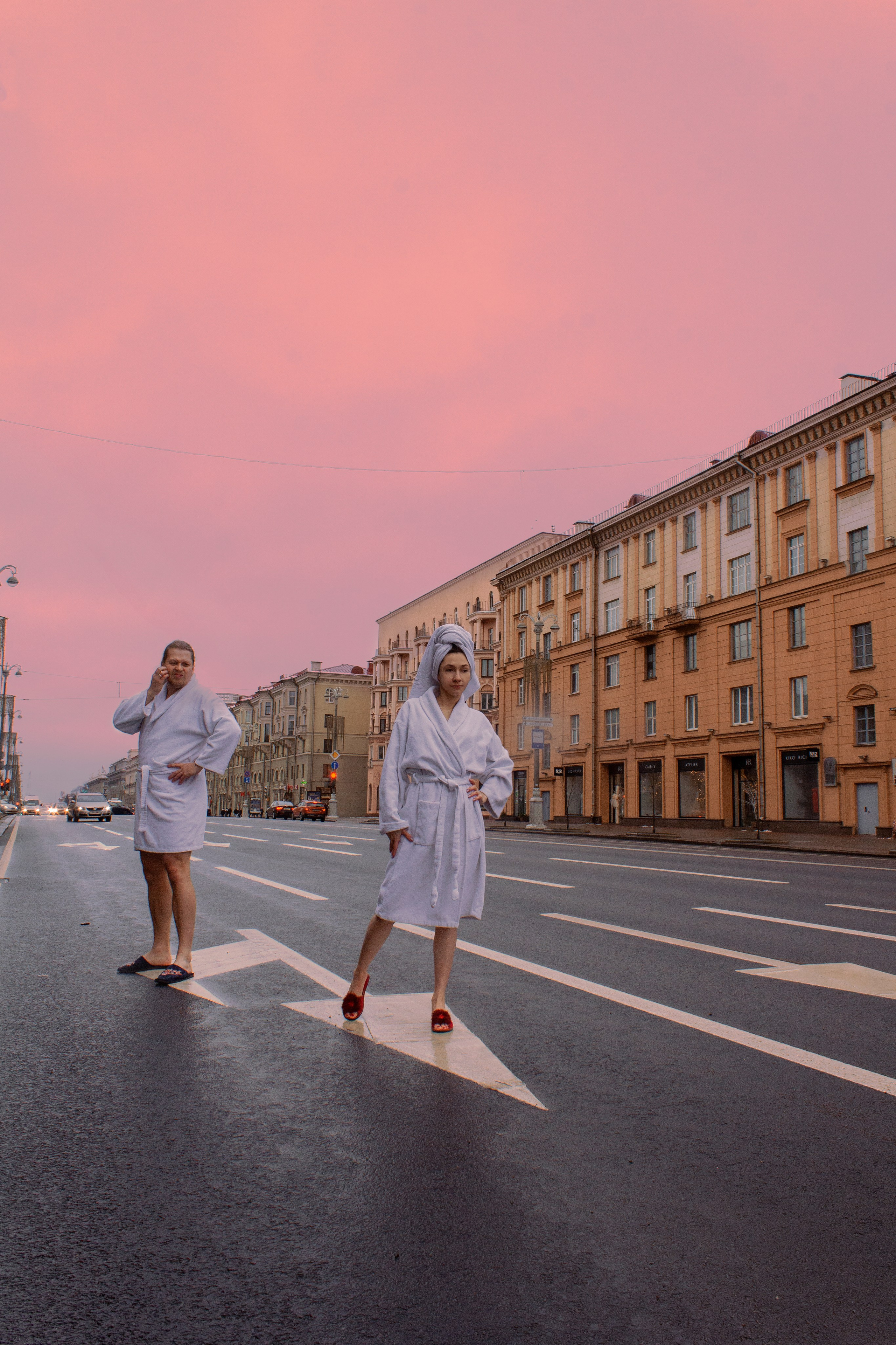 Снежная ванна