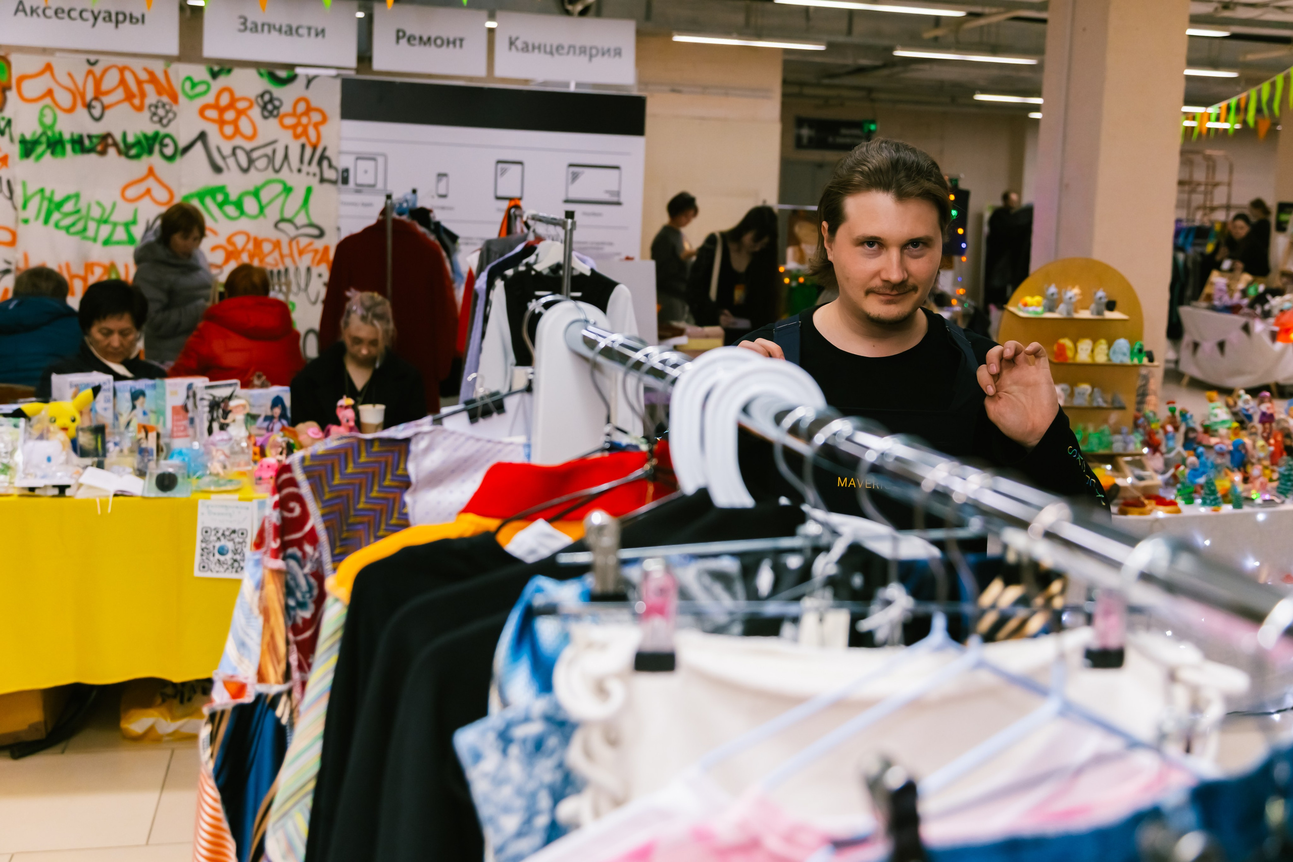 Репортаж. Репортажный и портретный фотограф в Омске Дарья Фральцова